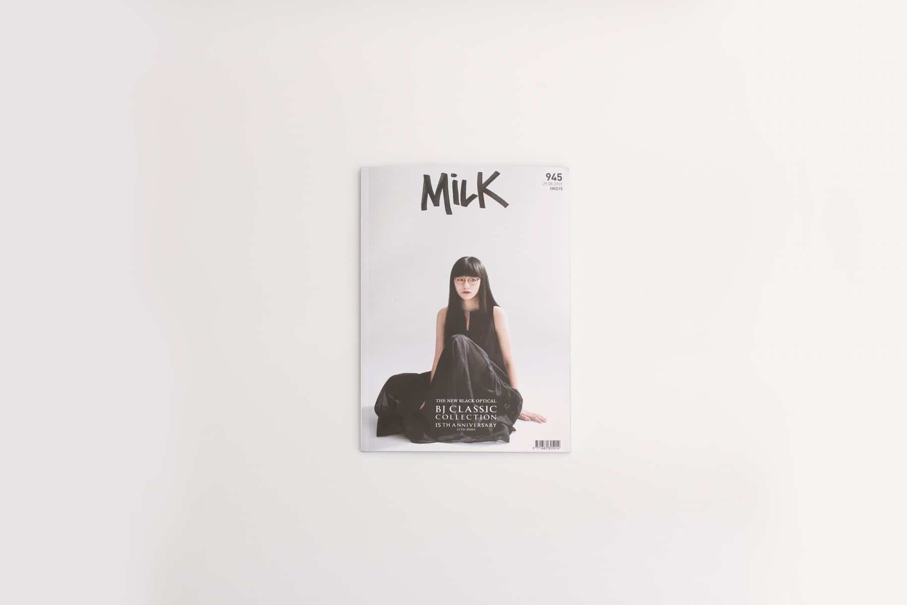 Milk Magazine《SIDE C: WORK OUT》A-Z & 0-9