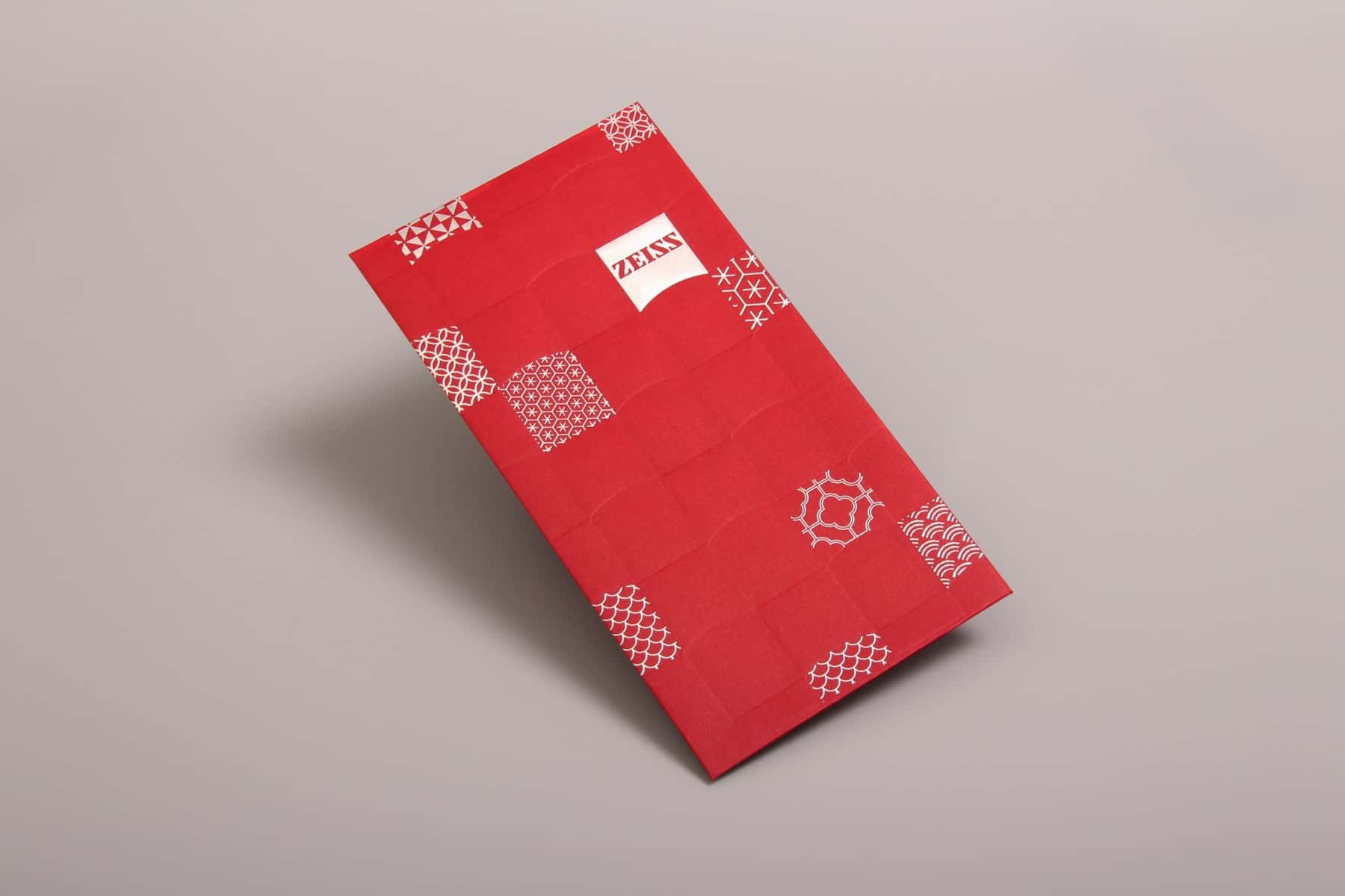 ZEISS Red Pocket Design - VINCDESIGN