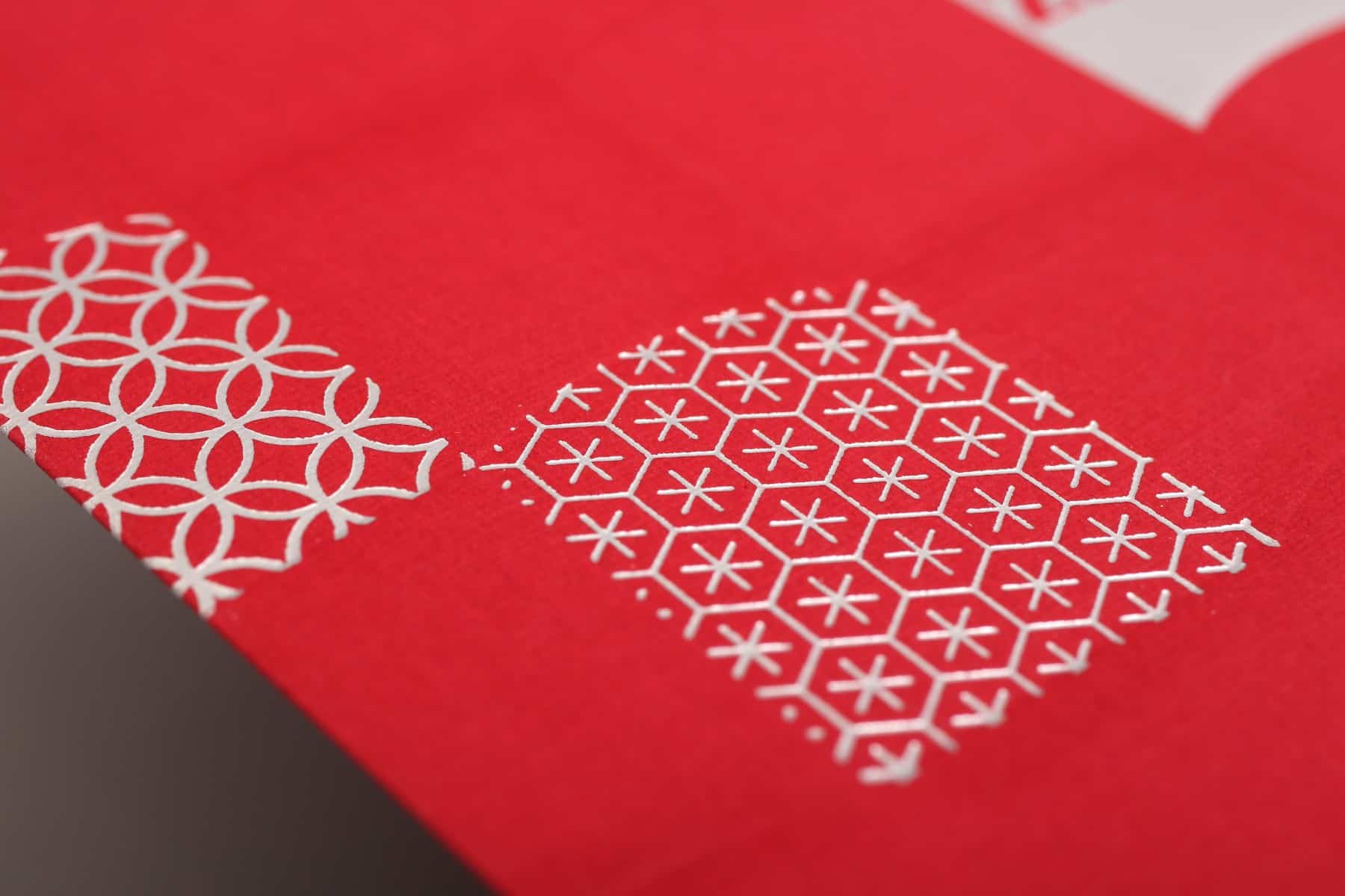 Red Pocket Design