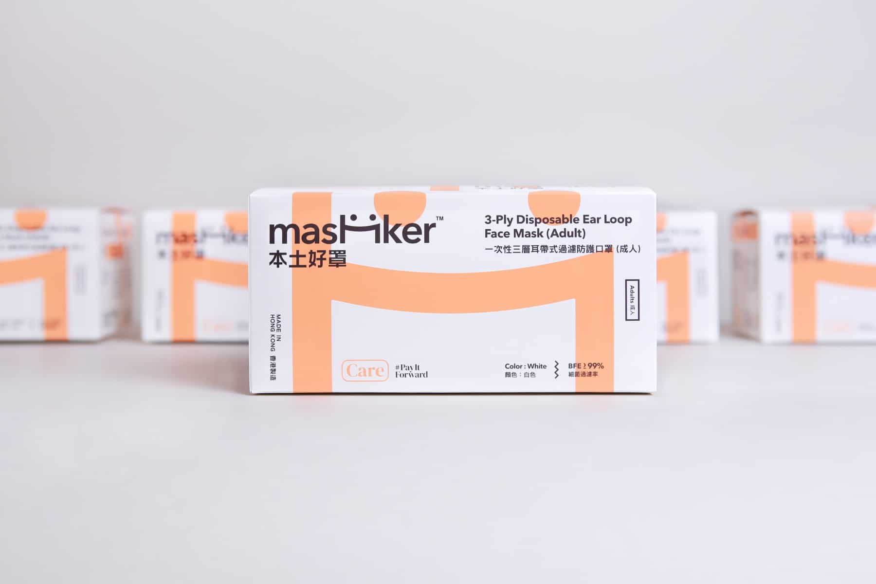 MasHker 本土好罩 | 品牌設計