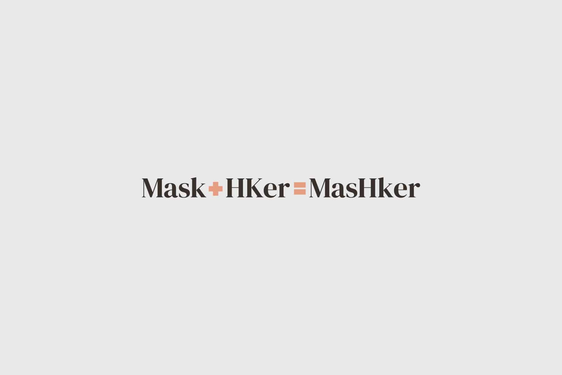 MasHker 本土好罩 | Branding design