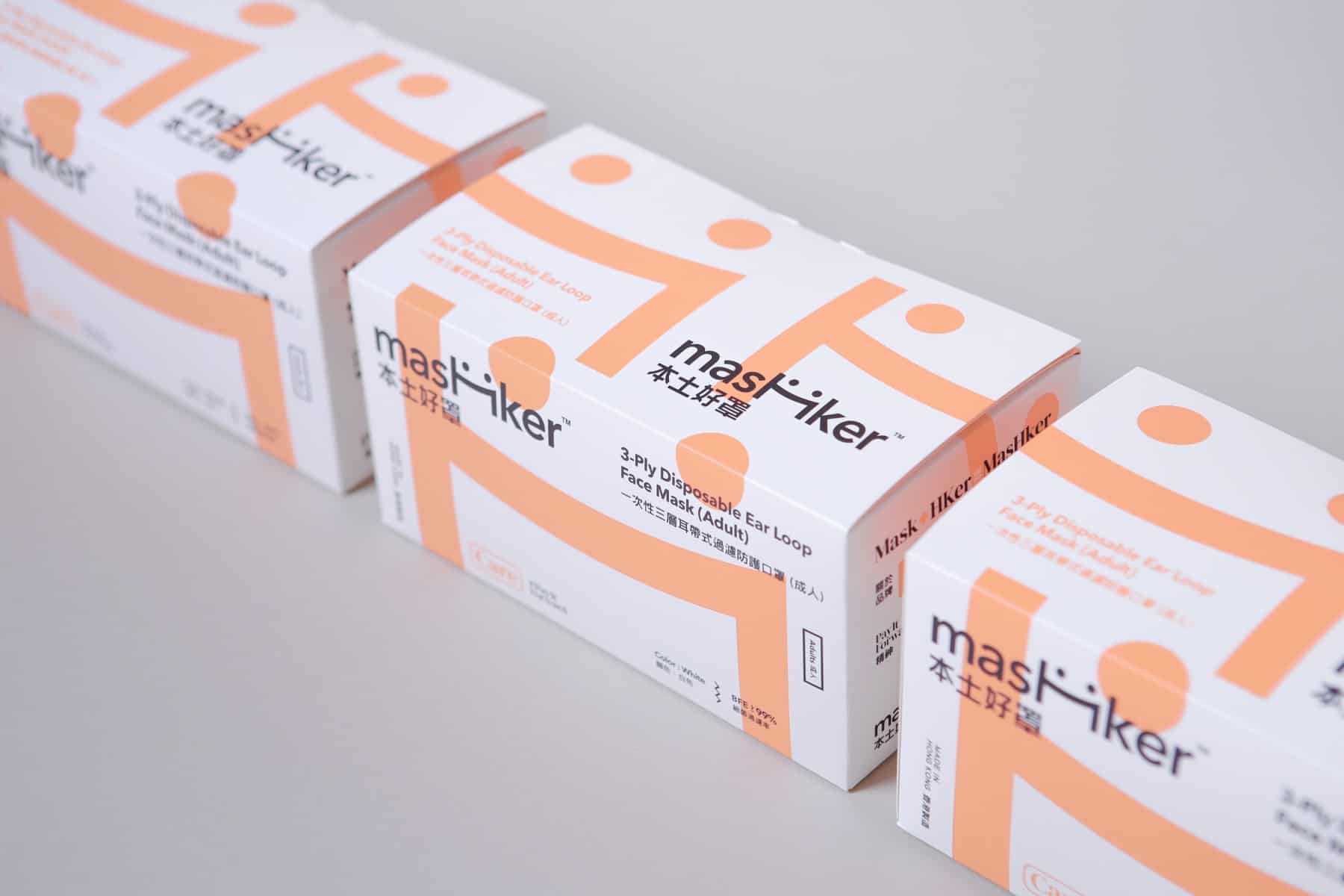 MasHker 本土好罩 | Branding design