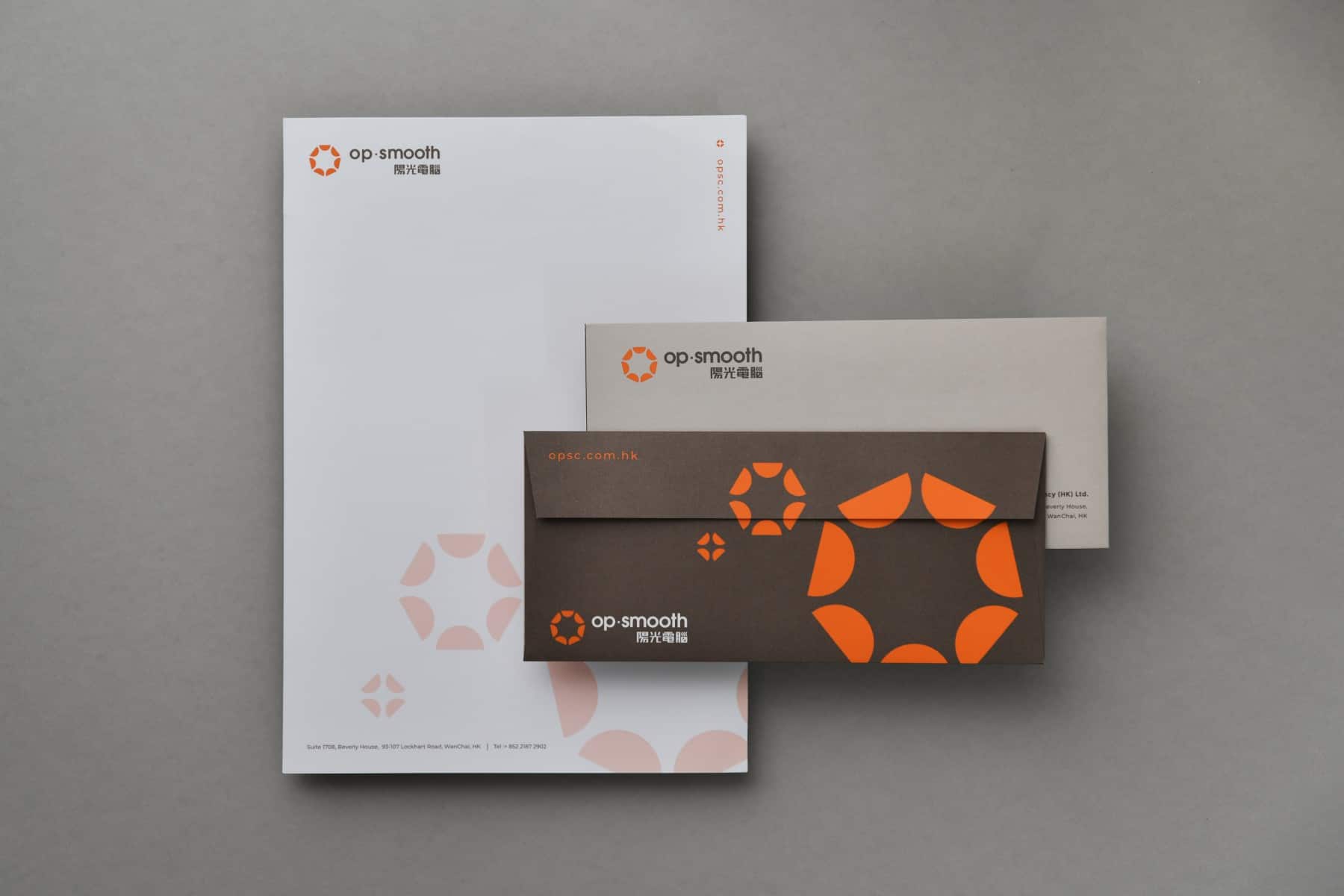 Op·smooth | Branding Design