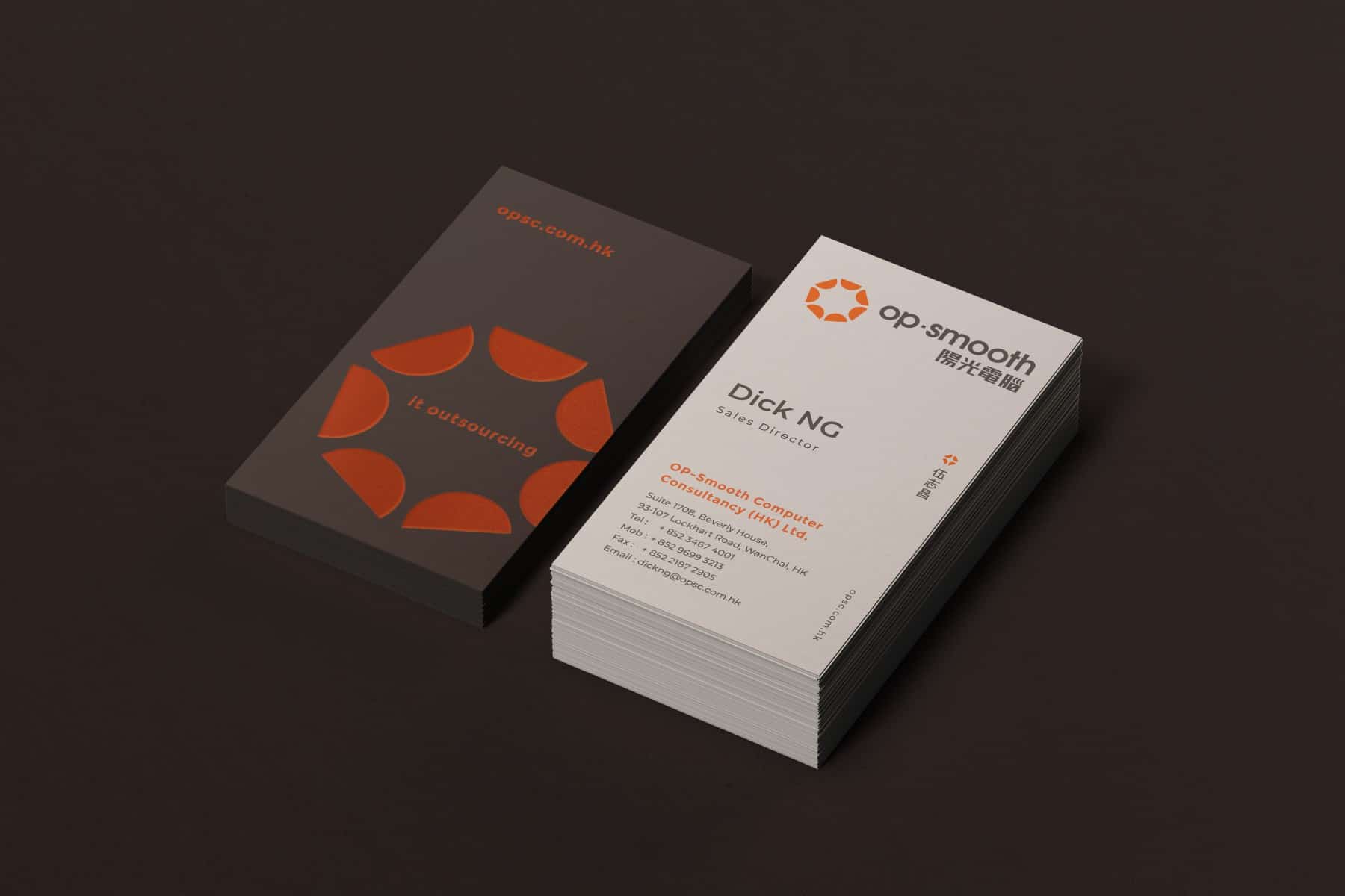 Op·smooth | Branding Design