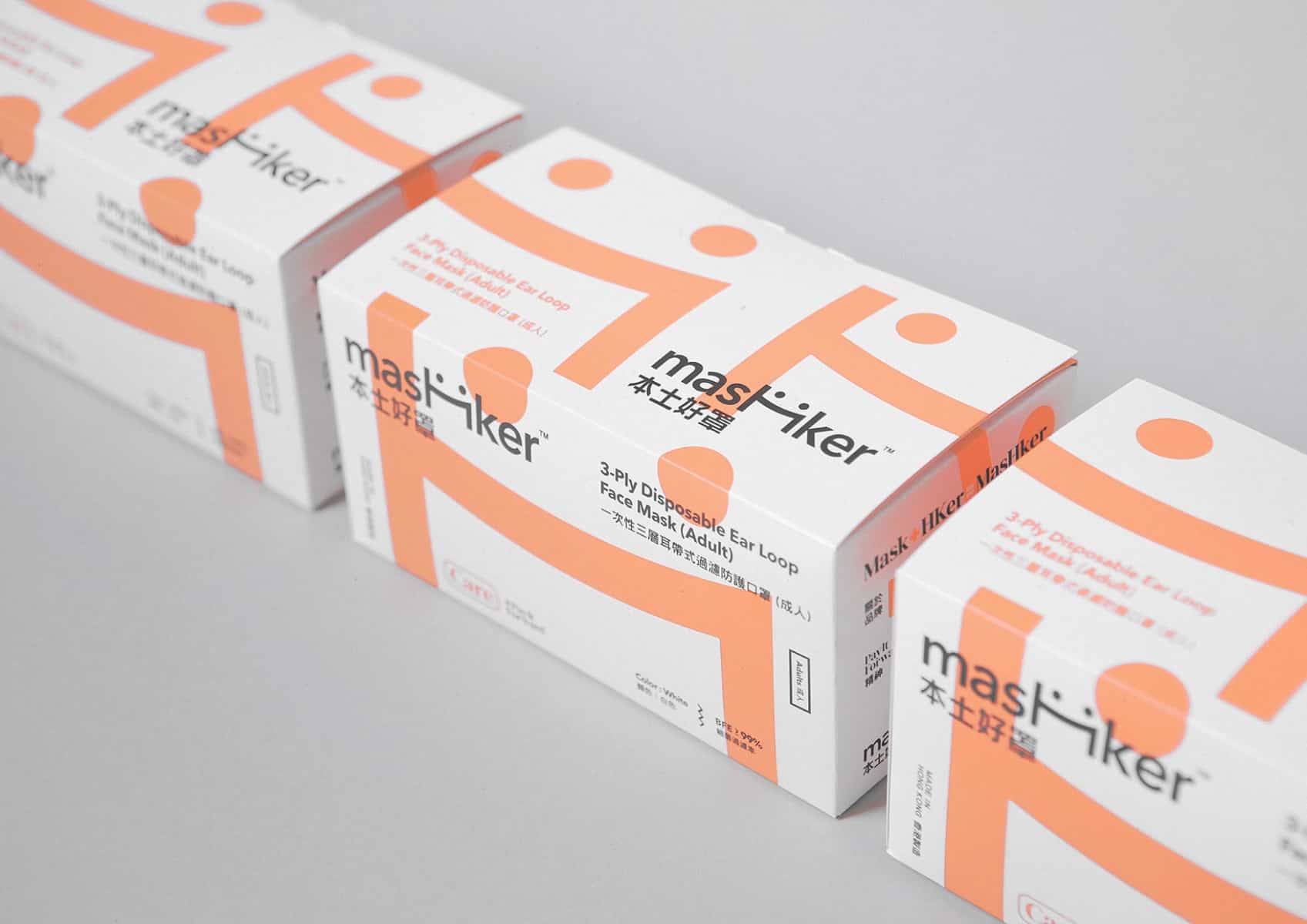 MasHker 本土好罩 | Branding design