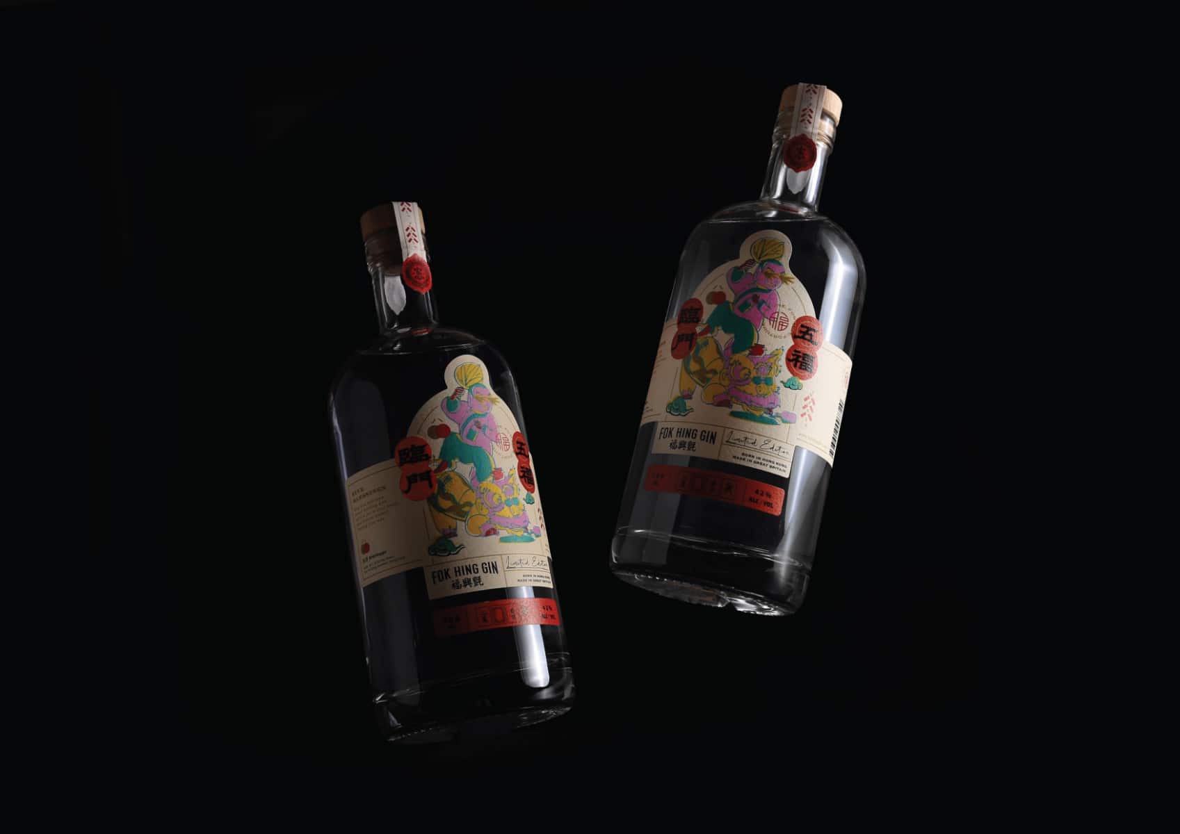 Fok Hing Gin 福興氈 Five Blessings Limited Edition Package Design