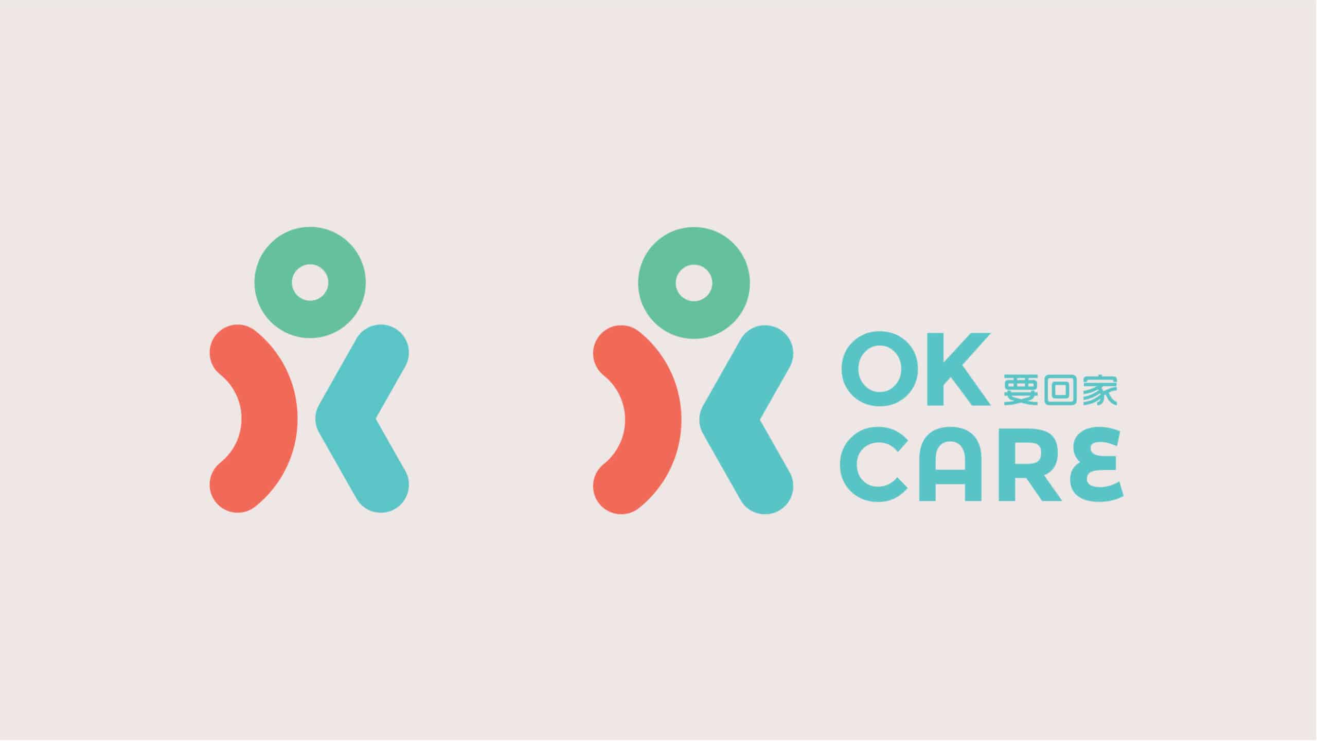 Ok Care | Branding design