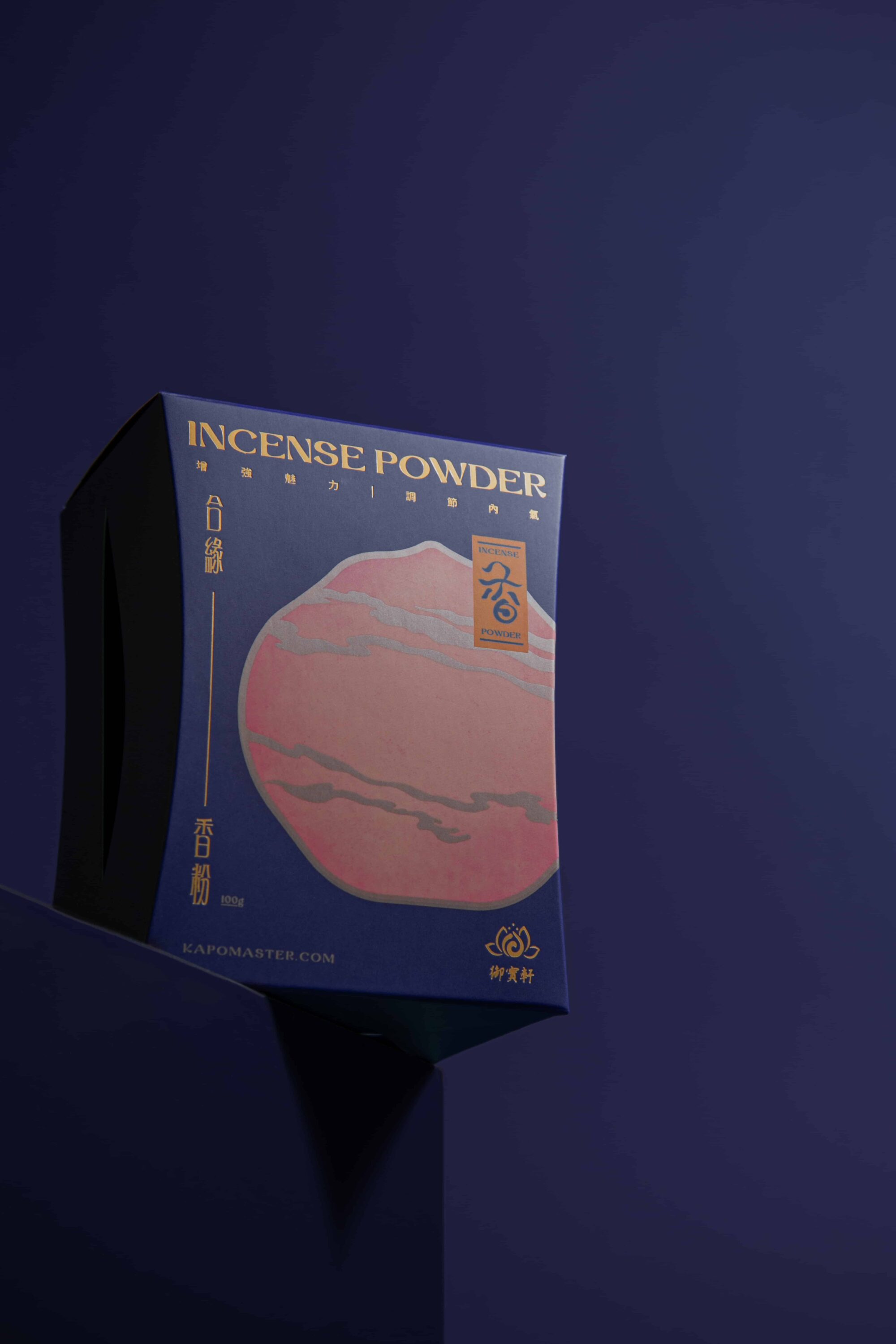 K.C Fortune Telling Incense Powder | Package Design