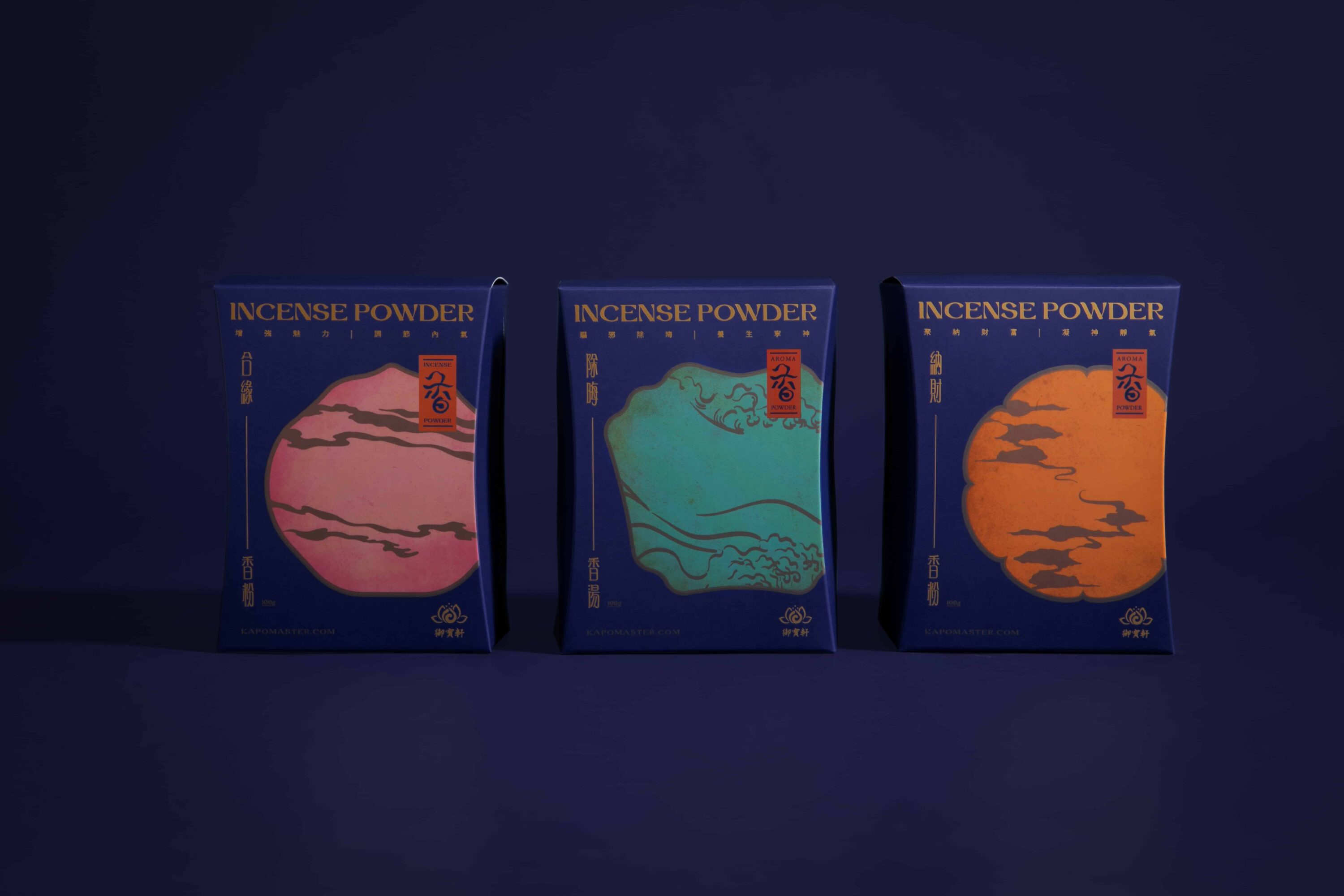 K.C Fortune Telling Incense Powder | Package Design