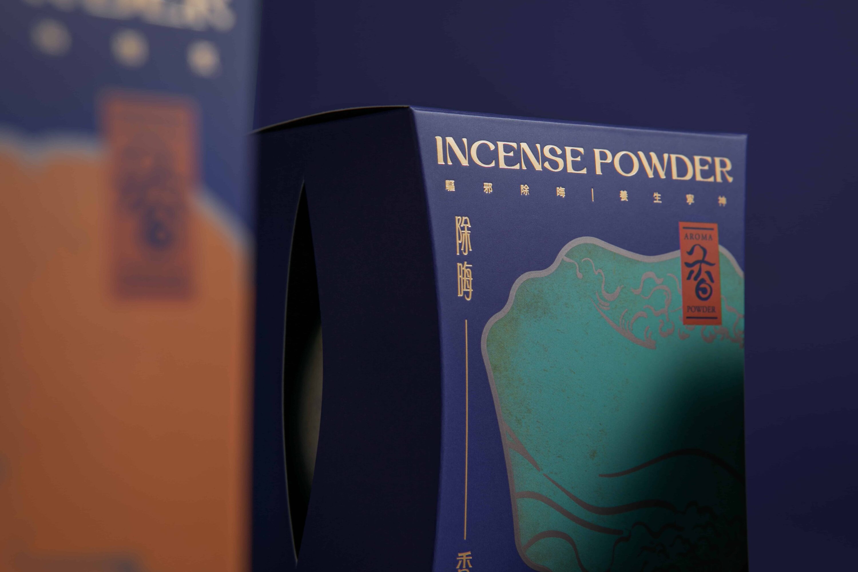 K.C Fortune Telling Incense Powder | Package Design