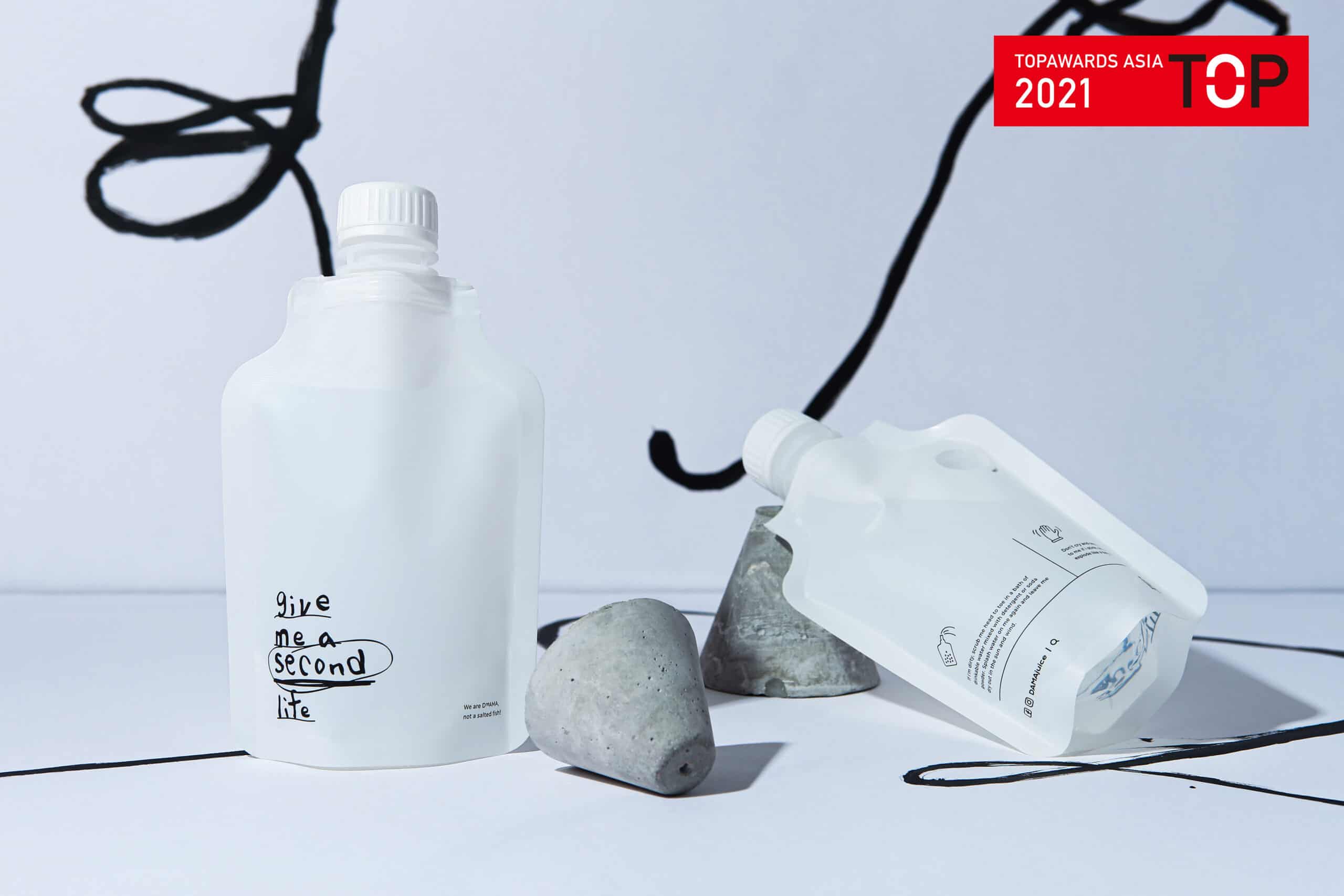 covid19poster Winners — Topawards Asia in 2021 | Package Design
