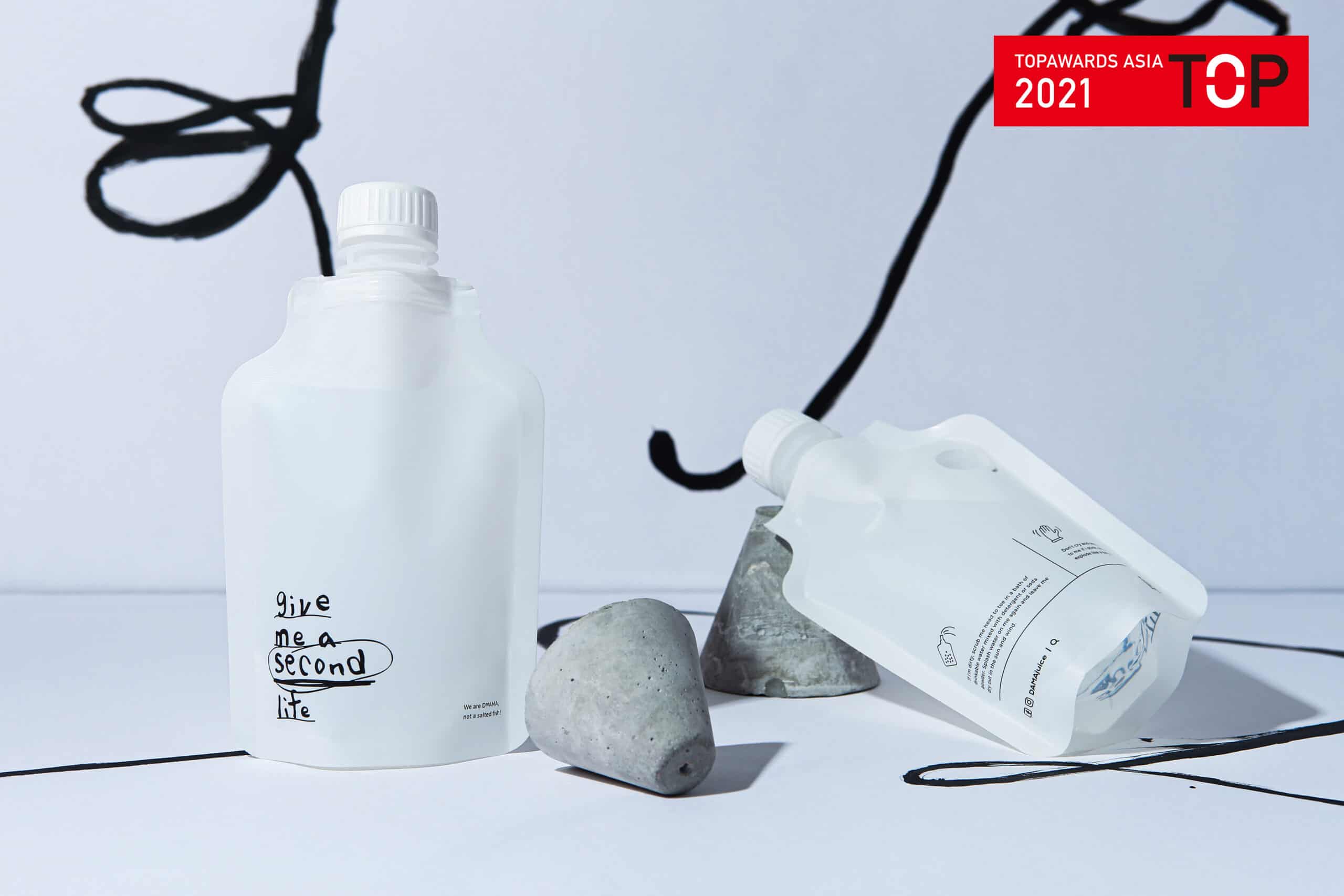 Winners — Topawards Asia in 2021 | Package Design