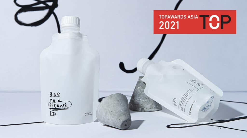 我們的包裝設計 DAMA - SECOND LIFE (Recyclable Spout Bag) 榮獲 2021 Topawards Asia Asia 亞洲包裝設計大賞。


來自日本東京的 Topawards Asia，旨在發掘亞洲市場上優秀的商品包裝作品，具有包裝設計獎項的權威性。不接受投稿報名，僅由過去獲獎者、評審......