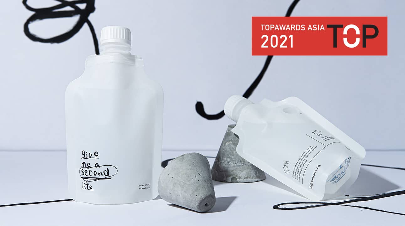 Winners — Topawards Asia in 2021 | Package Design