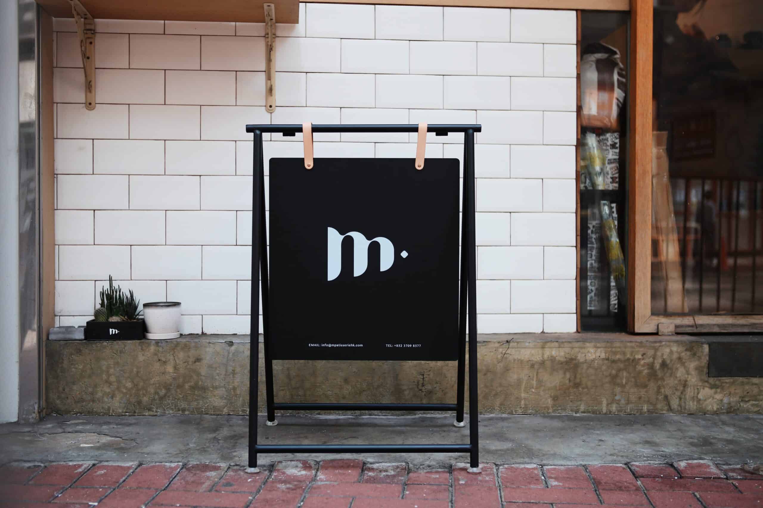 M. Patisserie | Branding Design