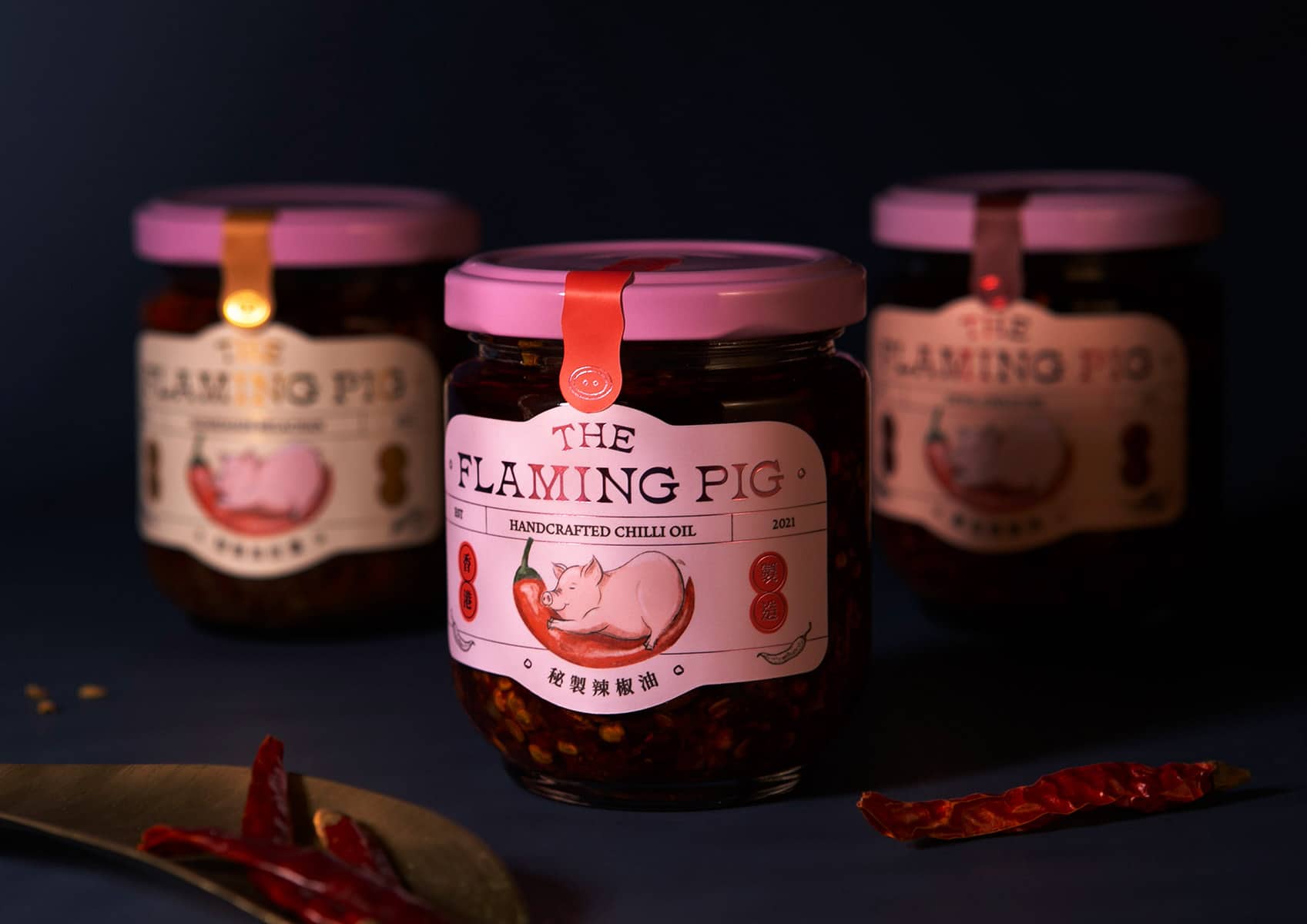 The Flaming Pig 小辣豬 | Package Design