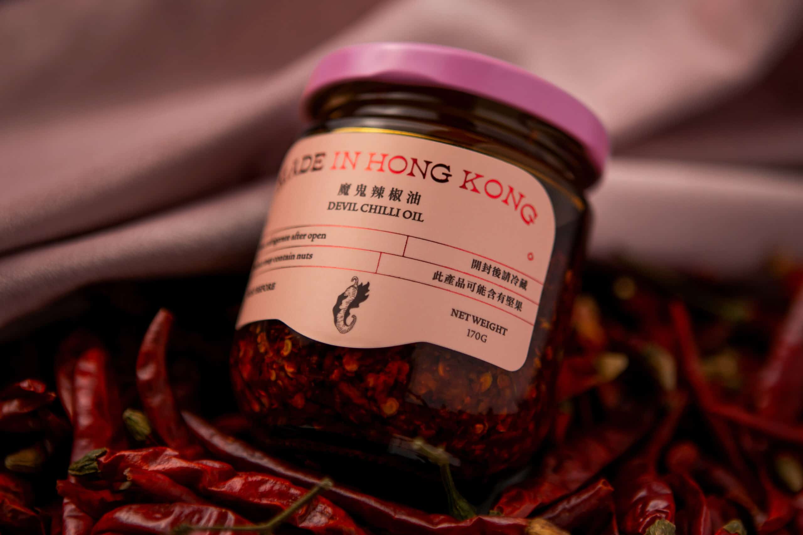 The Flaming Pig 小辣豬 | Package Design