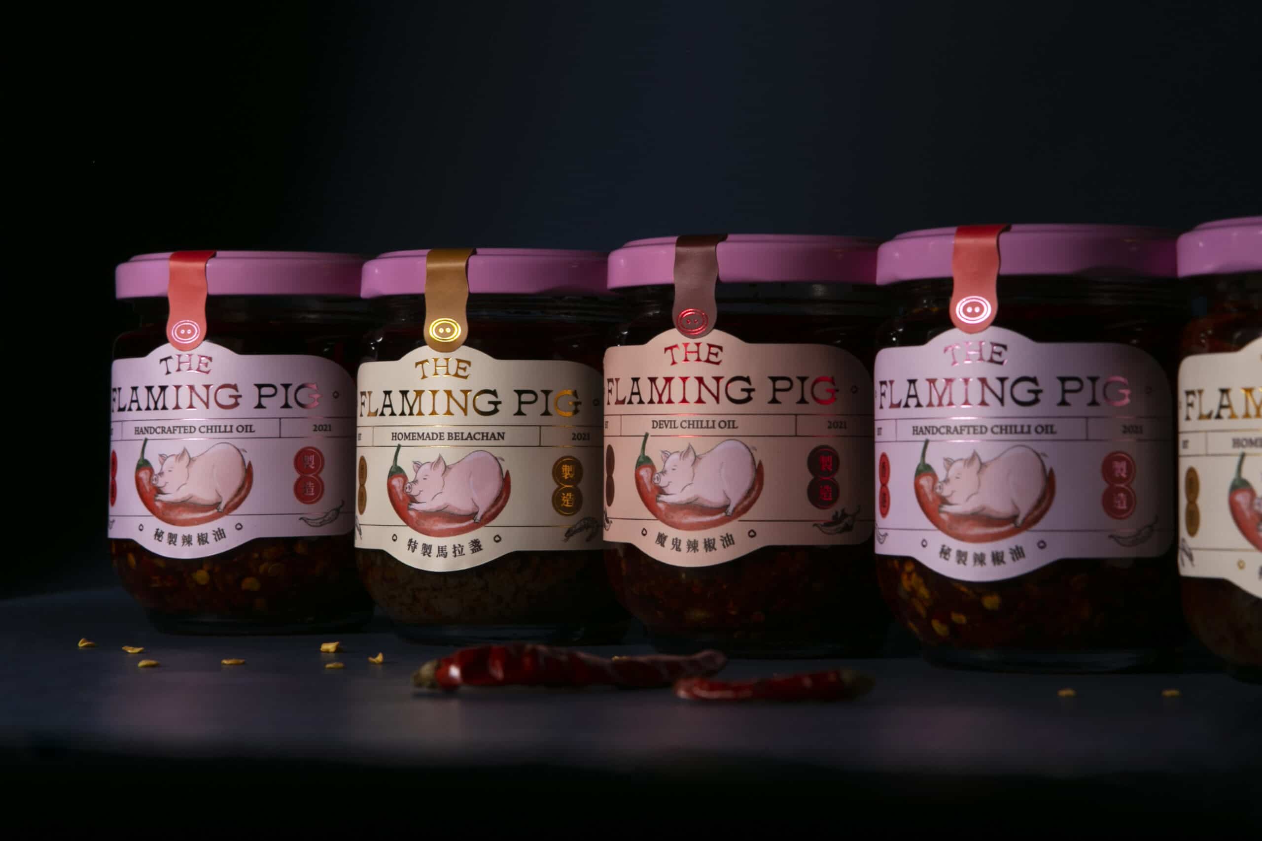 The Flaming Pig 小辣豬 | Package Design