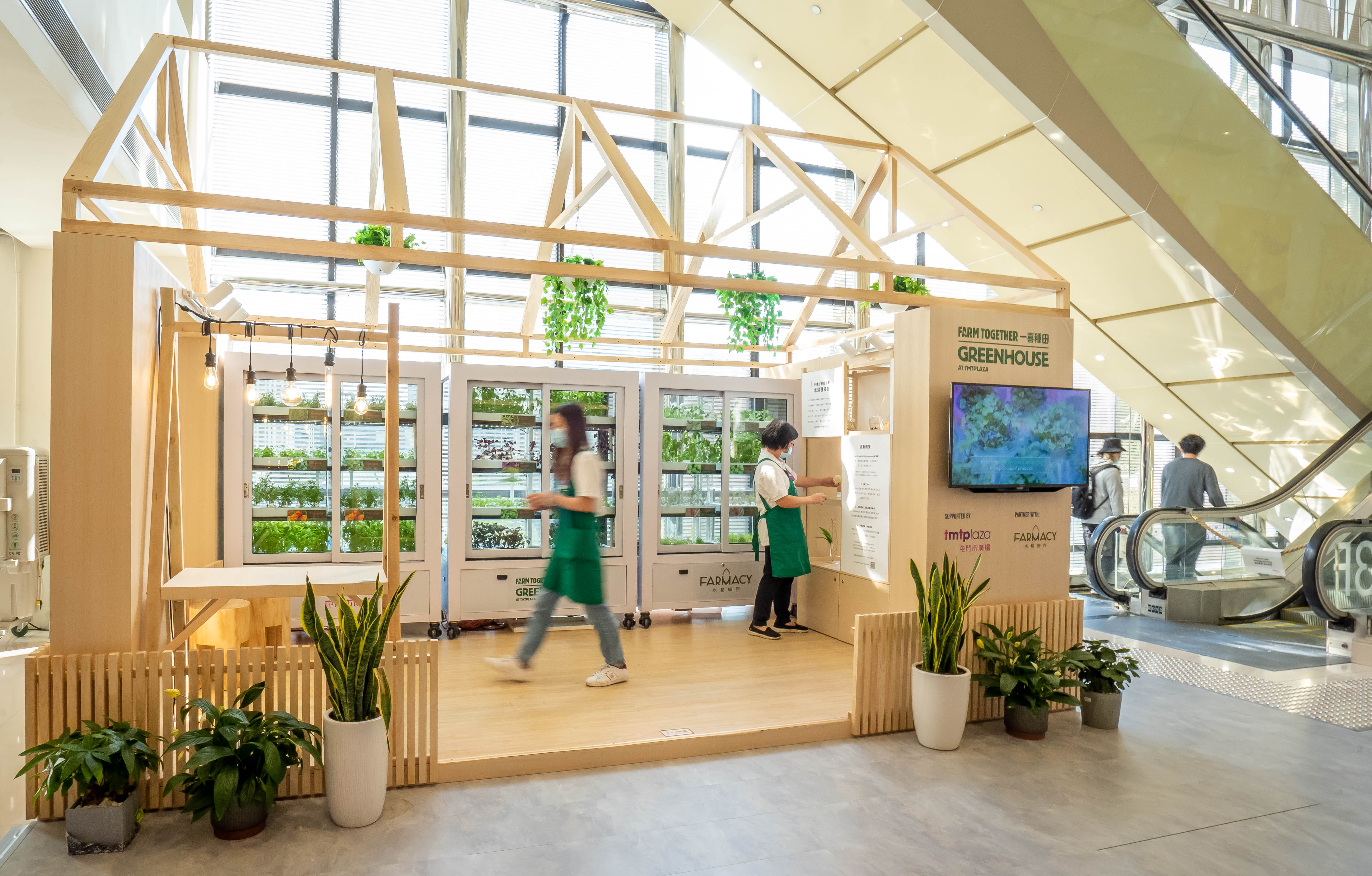 FARMACY GREENHOUSE at tmtplaza