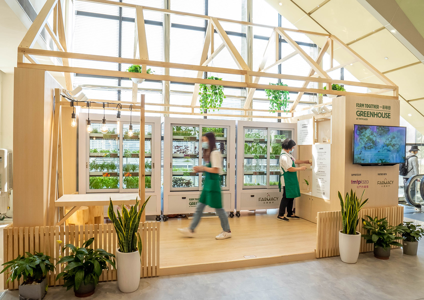 FARMACY GREENHOUSE at tmtplaza