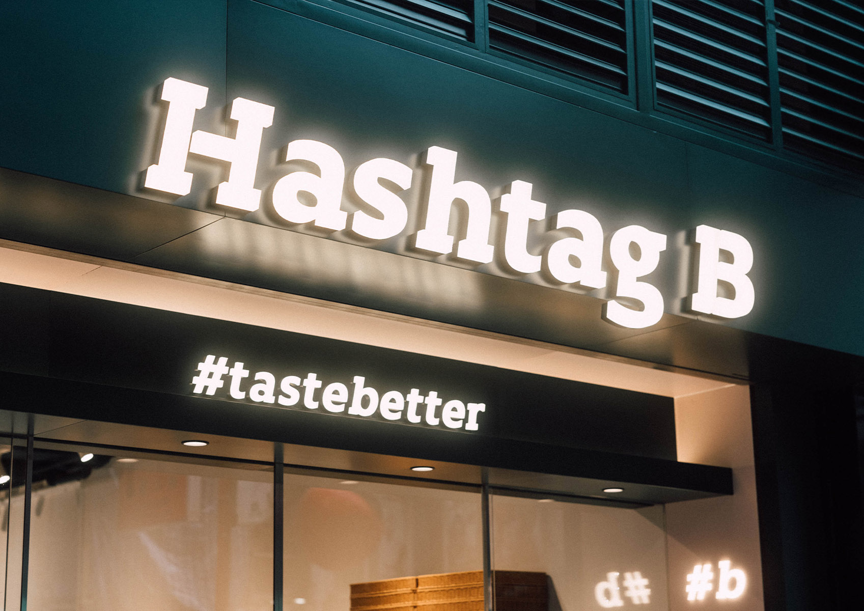 Hashtag B #B 港式麵包店 | 品牌設計