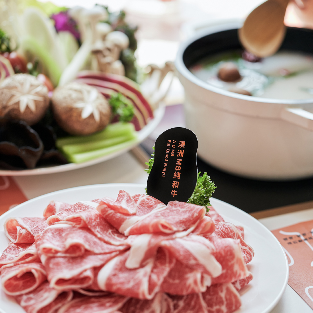 TOPPOT 一鼎 Taiwanese hotpot | Branding Design