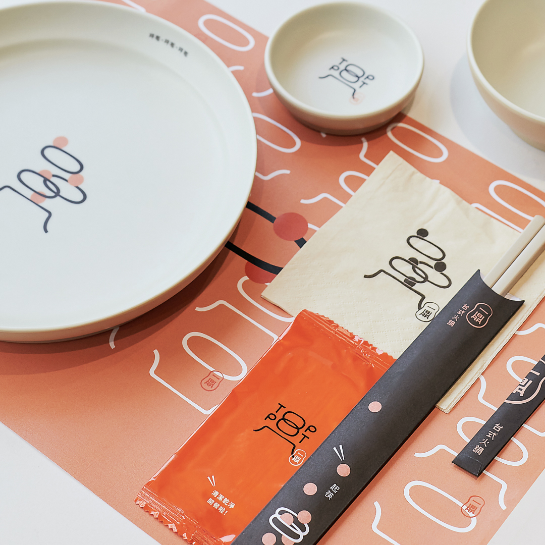 TOPPOT 一鼎 Taiwanese hotpot | Branding Design