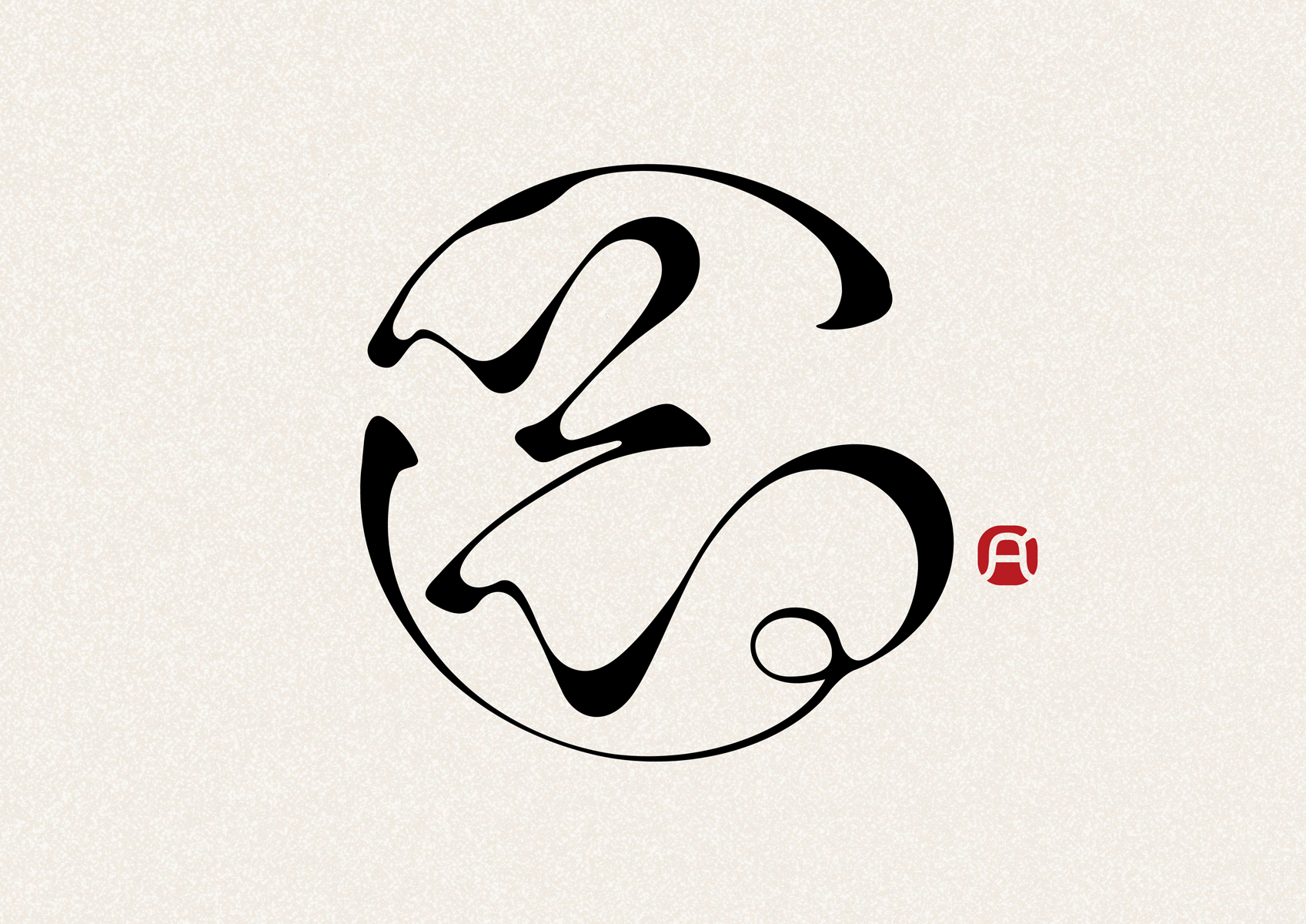 博藝館 Artiant Hub 粤劇藝術中心 | 品牌設計