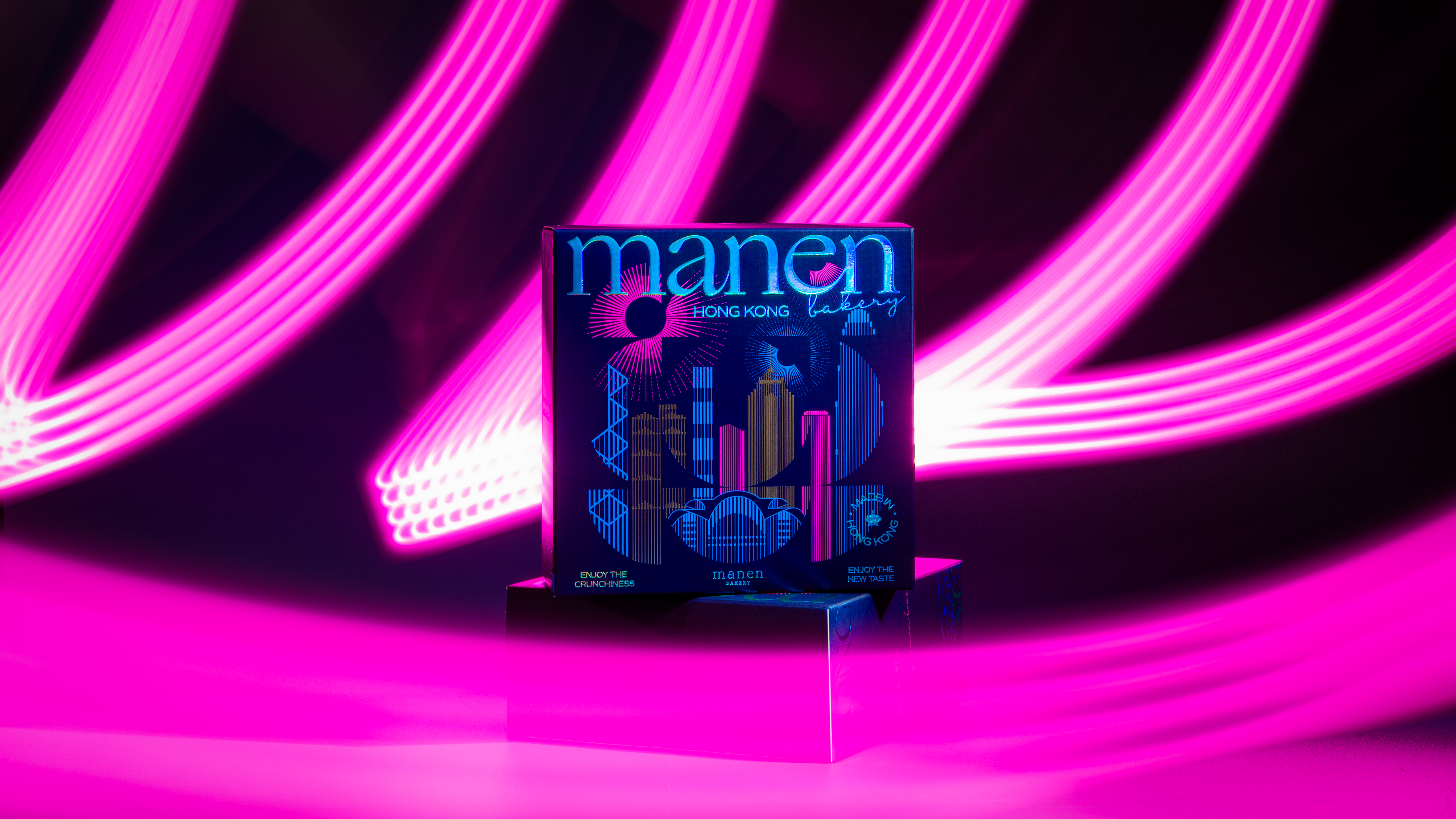 Månen Bakery | 香港手信 / 伴手禮 包裝設計