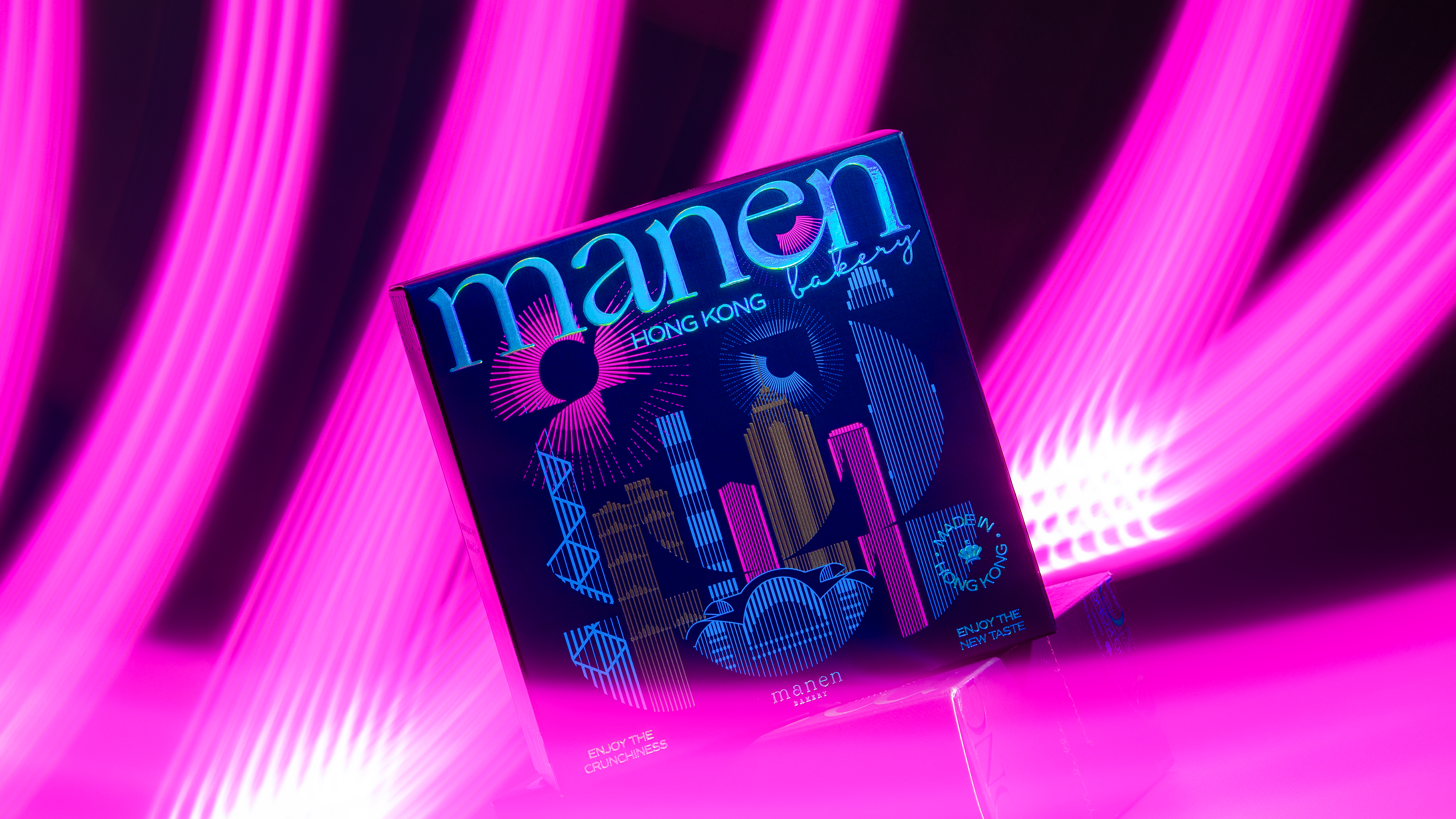 Månen Bakery | 香港手信 / 伴手禮 包裝設計