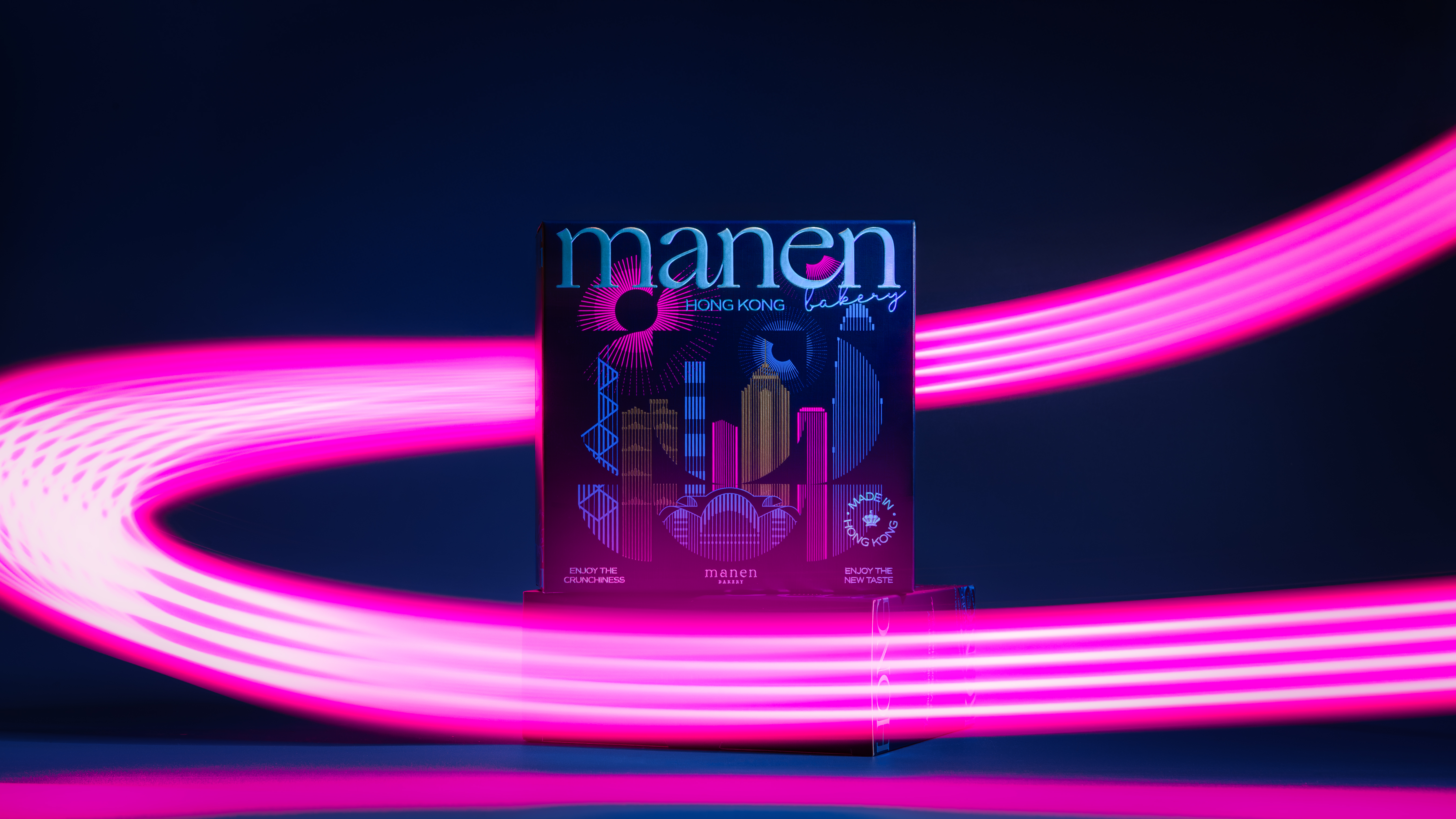 Månen Bakery | 香港手信 / 伴手禮 包裝設計