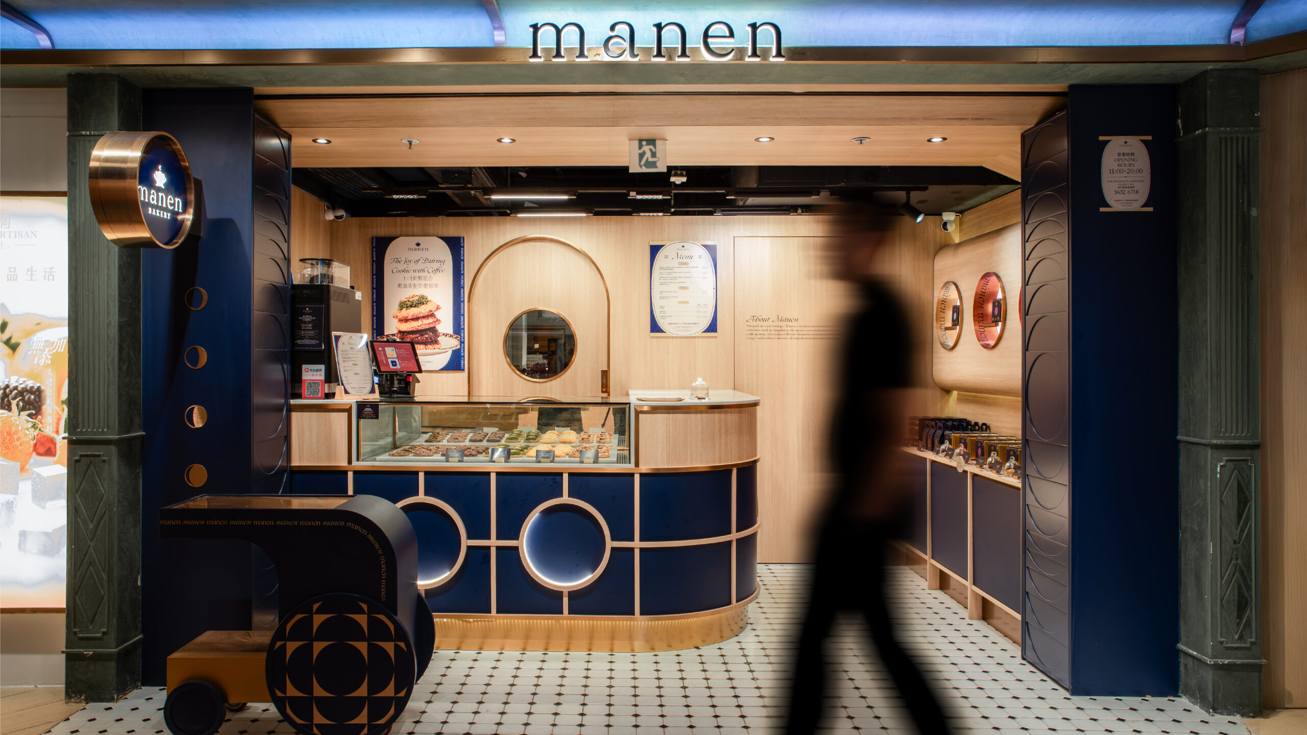 Manen_Website_v1.1-21 interior design