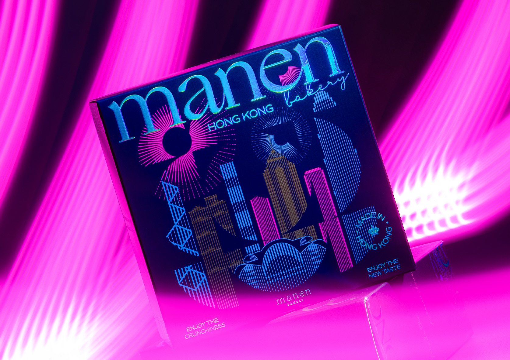 Månen Bakery | Hong Kong Souvenir Series Packaging