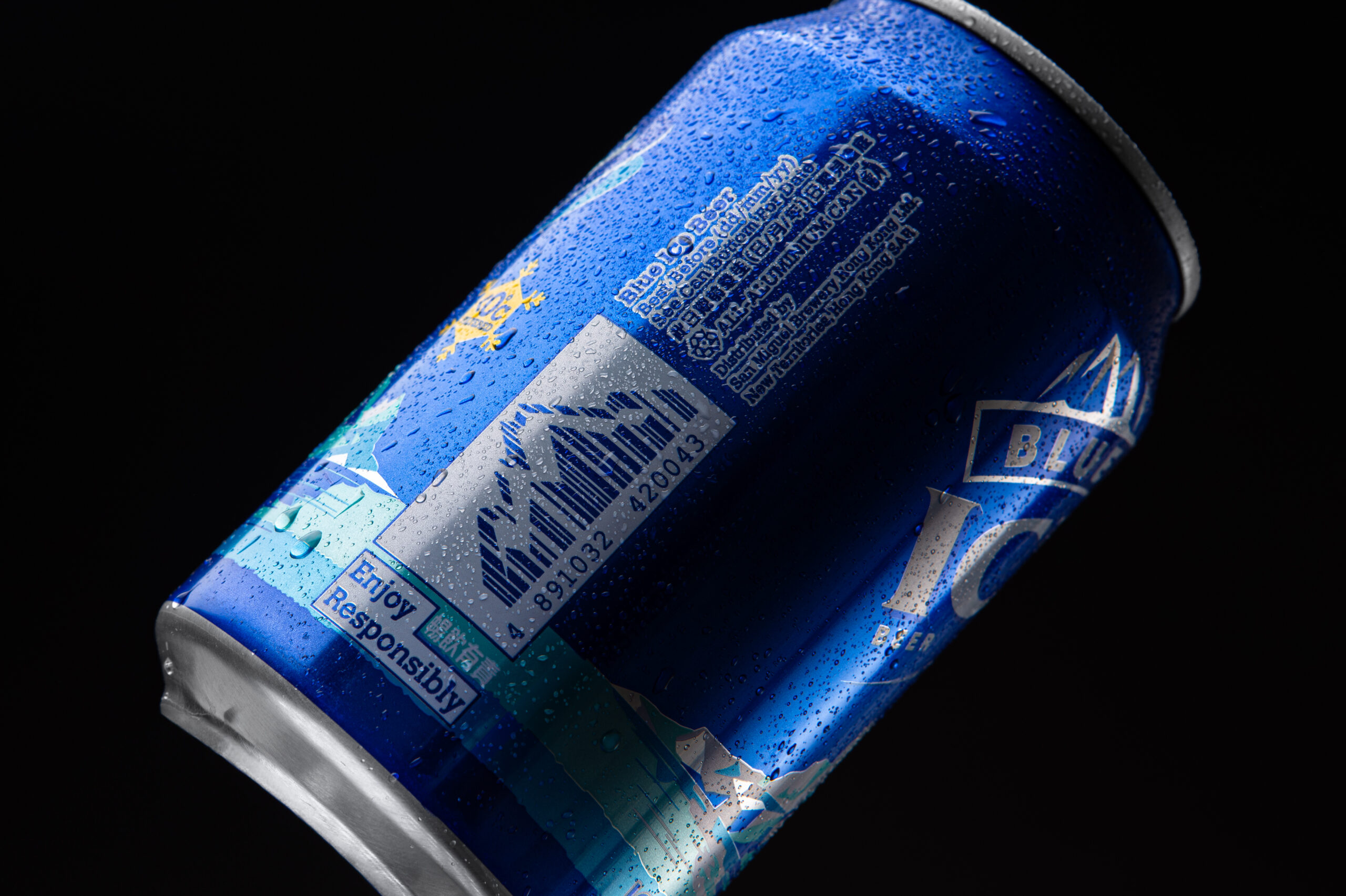 BlueIce_Barcode_CloseUp Blue Ice Beer | FMCG Beer Packaging Design
