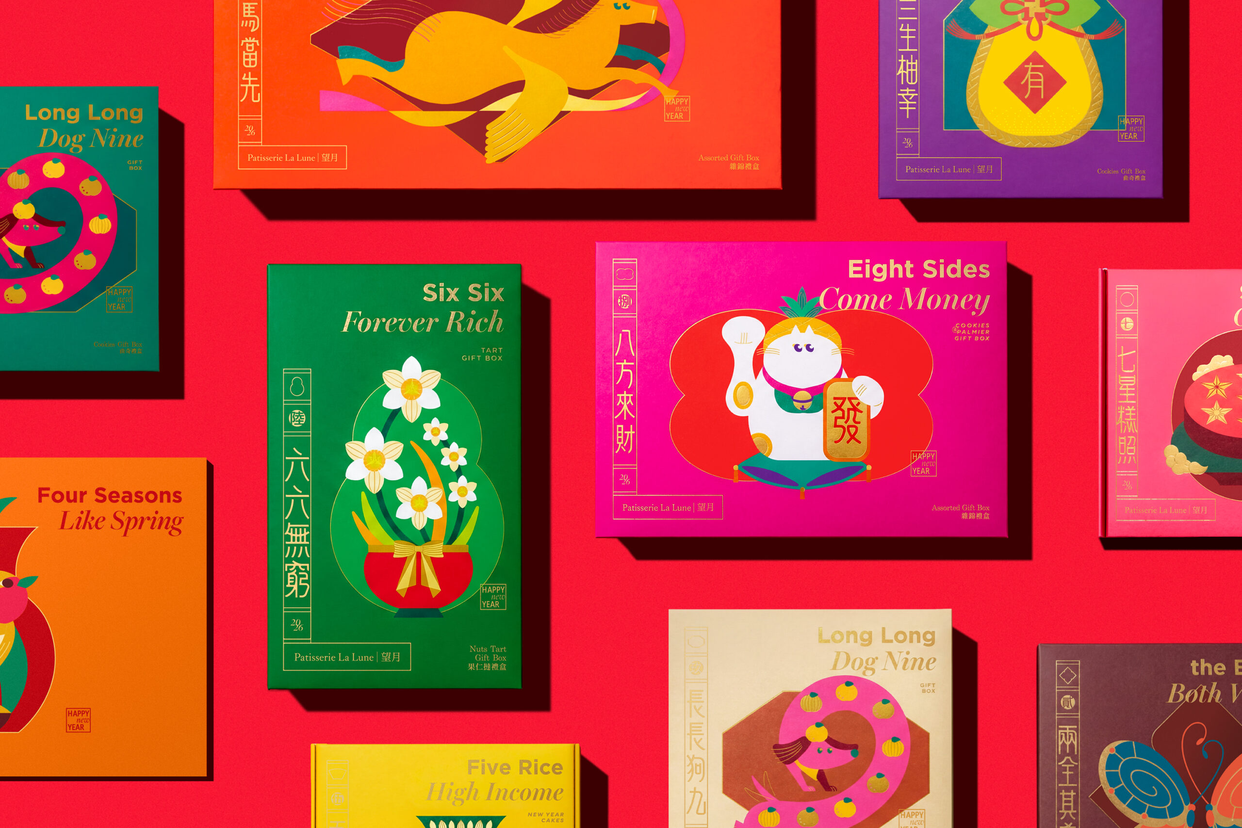 望月_Group_Wide1 Box Group Wide