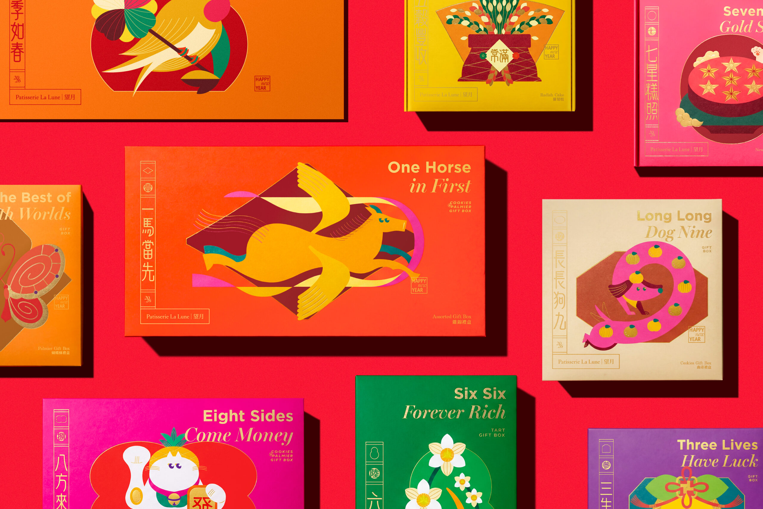 望月_Group_Wide2 Box Group Wide