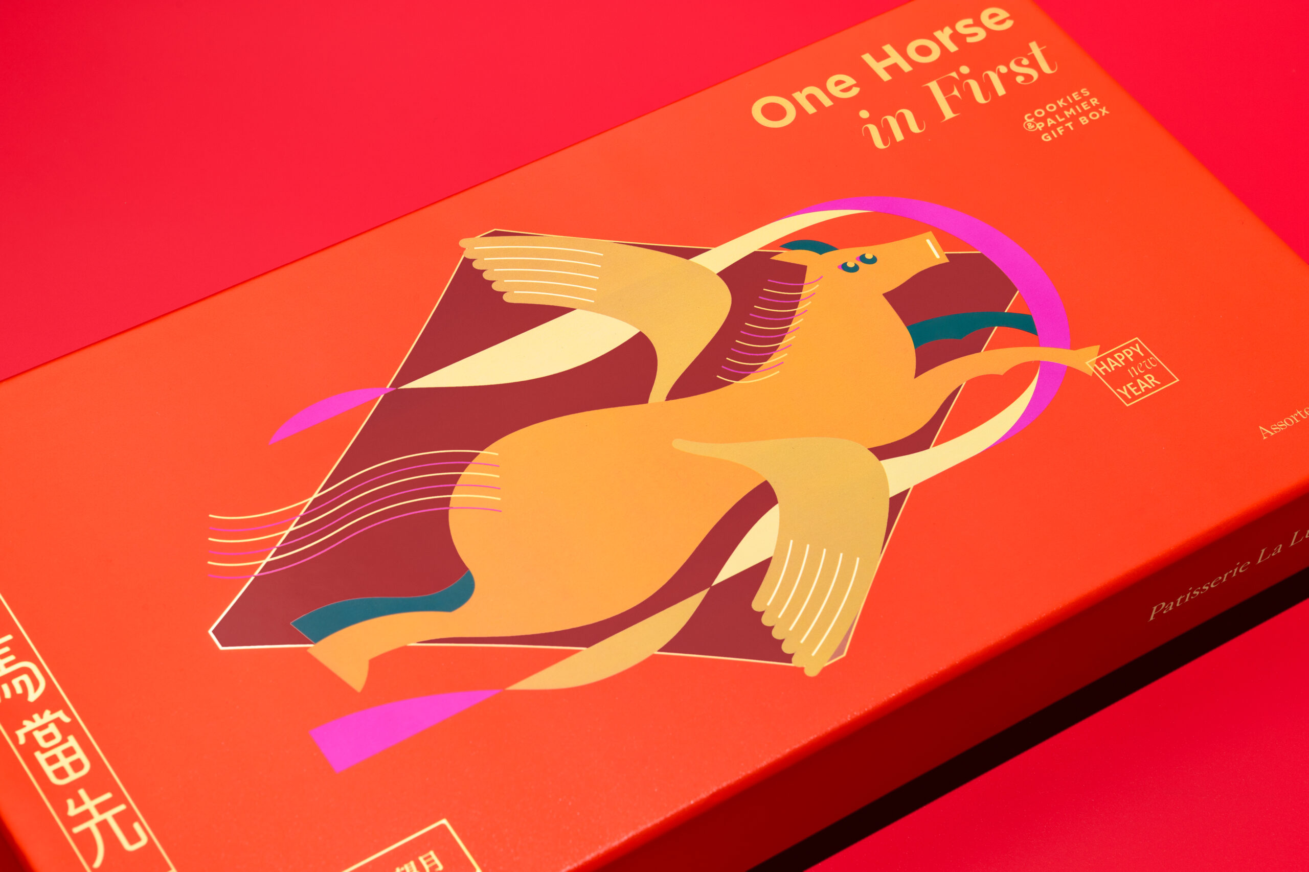 望月_一馬當先_CloseUp Box Close Up