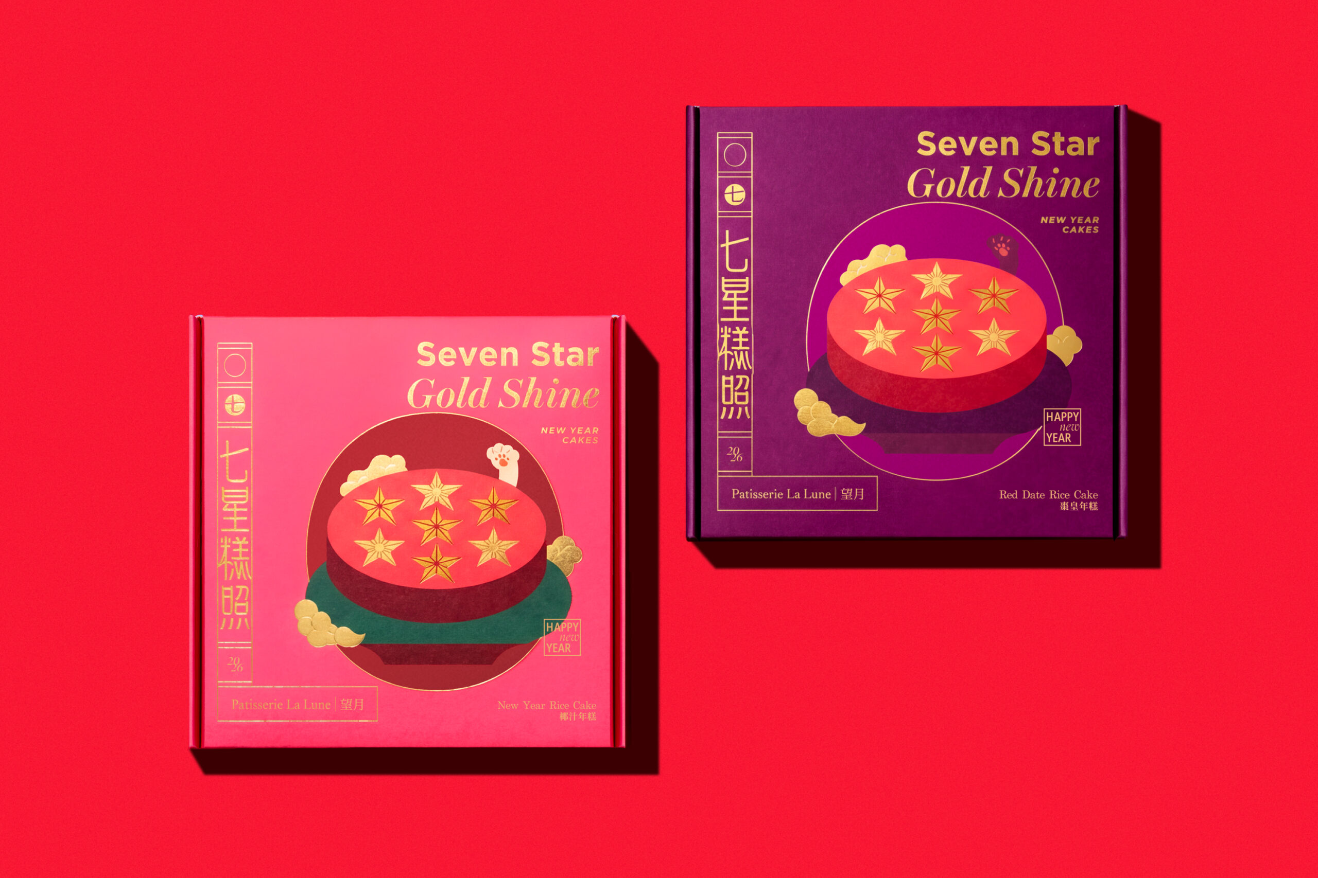 望月_七星糕照_FlatLay Box Wide