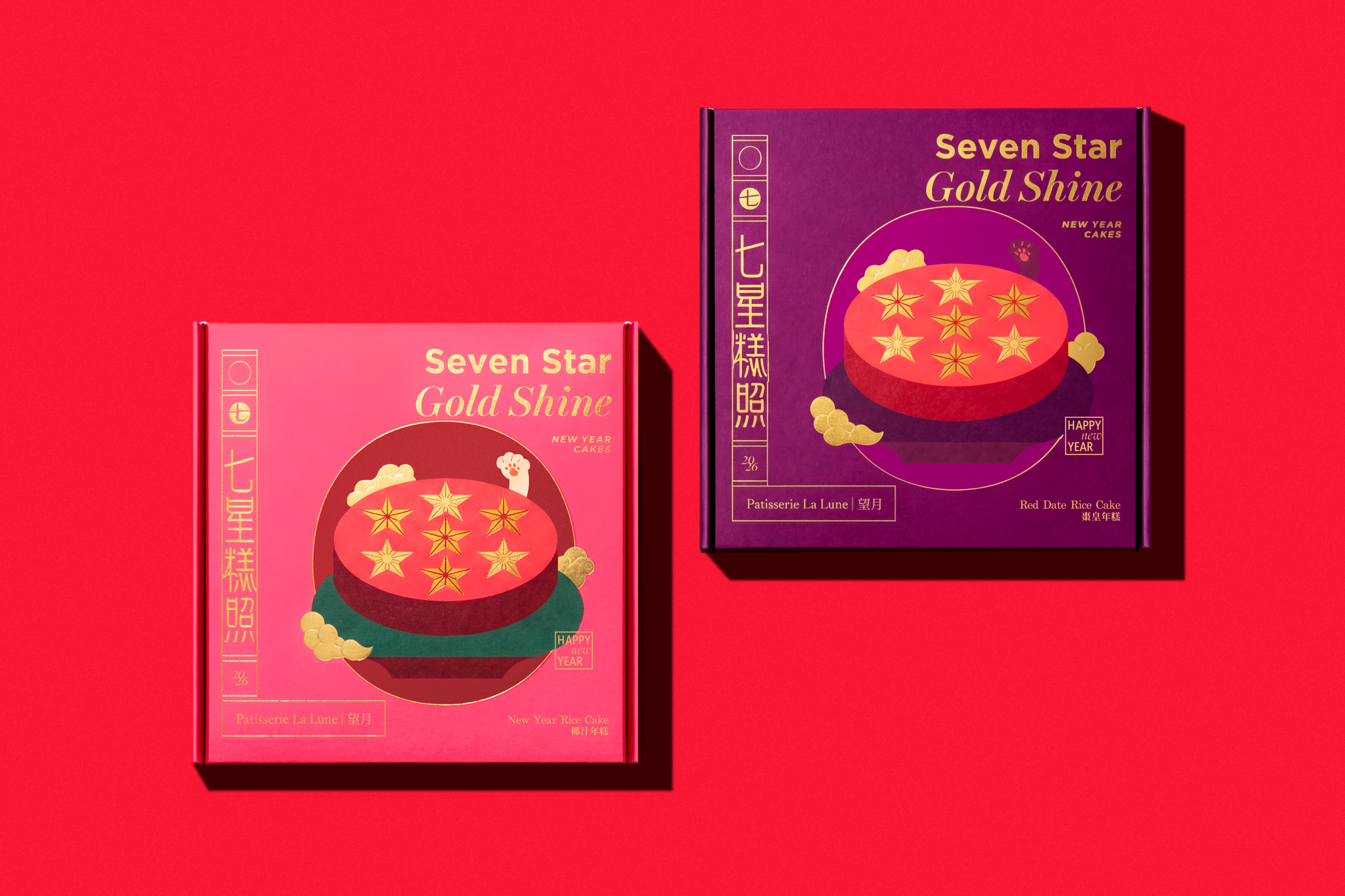 望月_七星糕照_FlatLay Box Wide