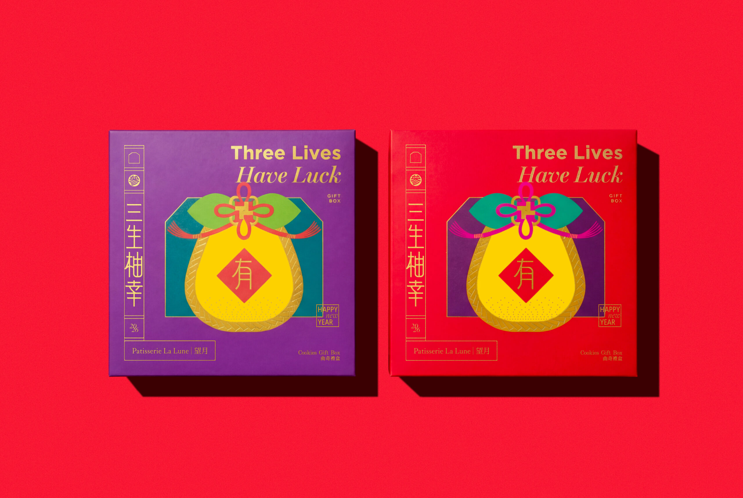 望月_三生柚幸_FlatLay Box Wide