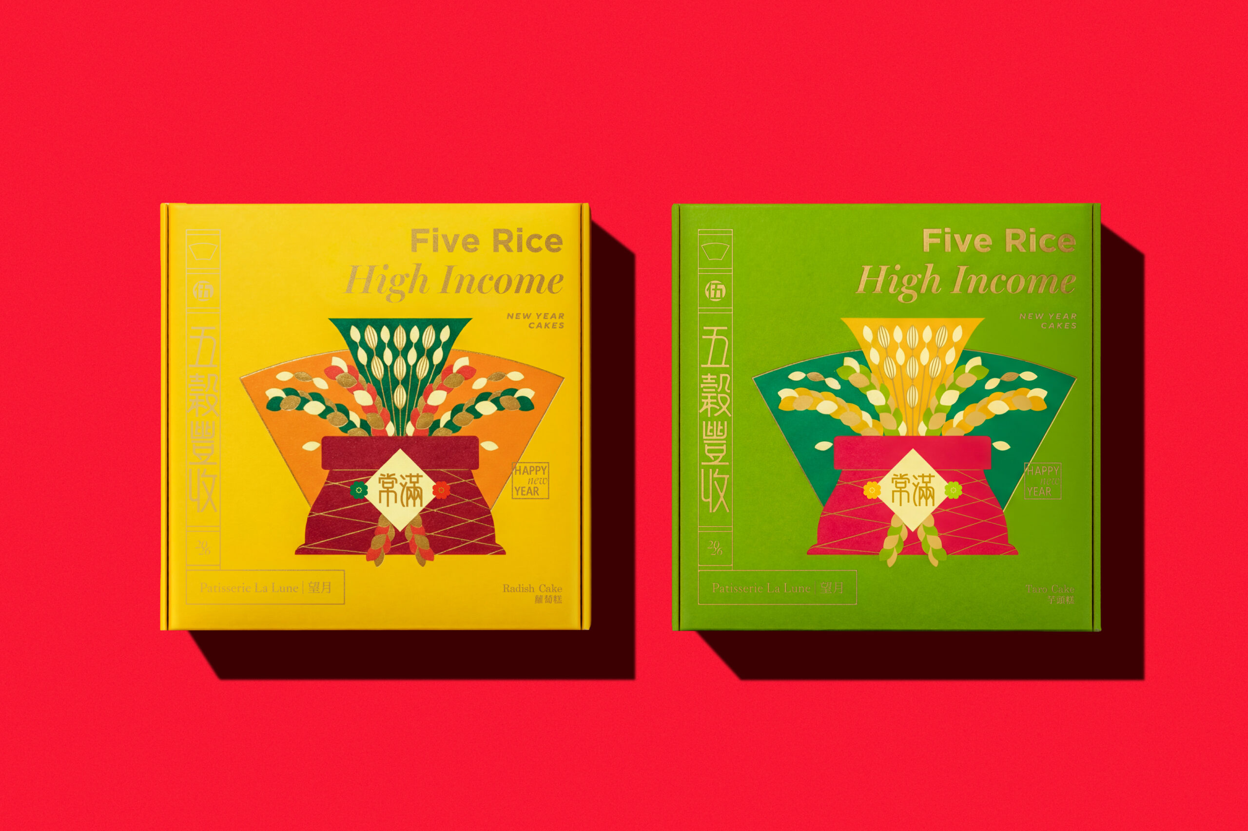 望月_五穀豐收_FlatLay Box Wide