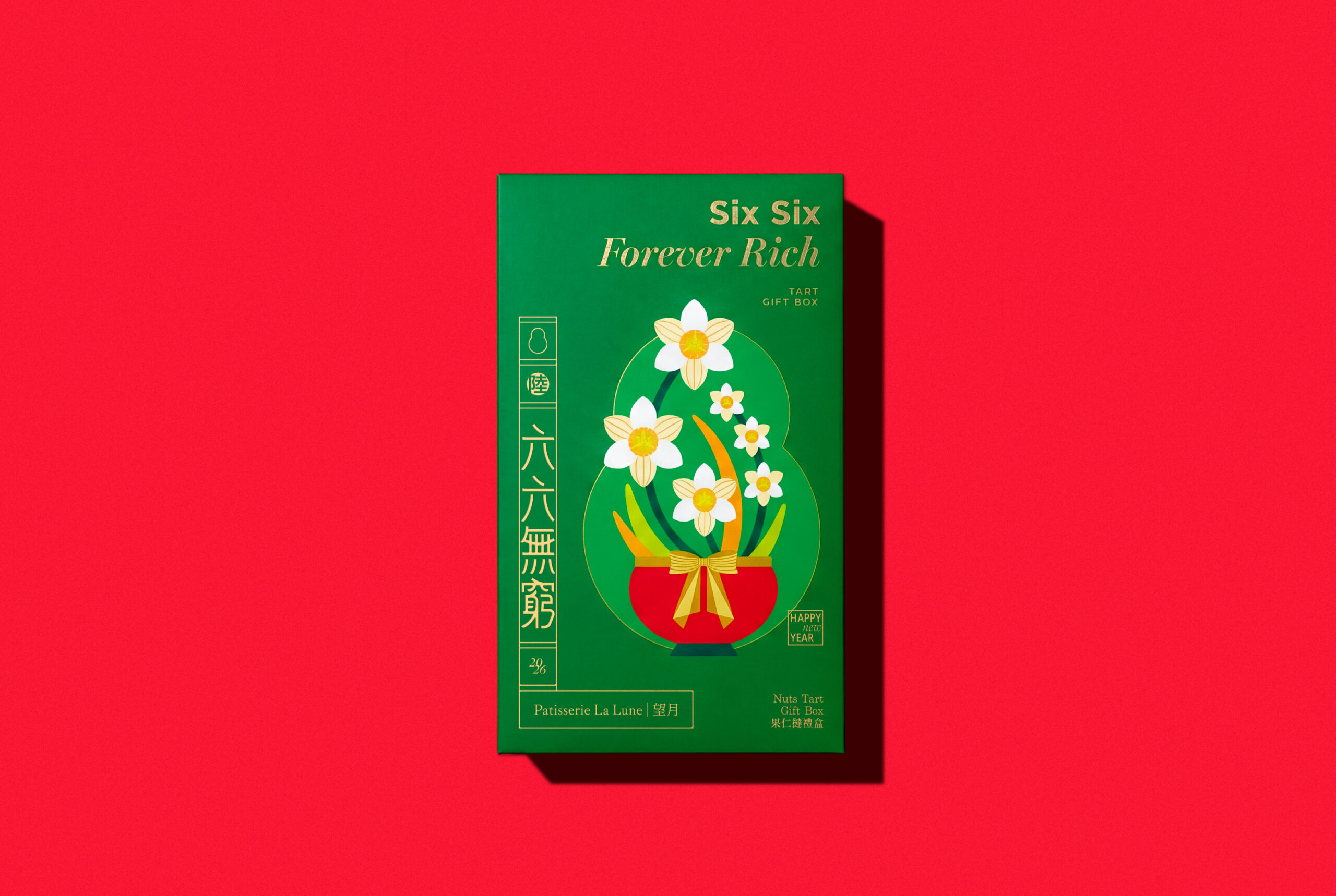 望月_六六無窮_FlatLay Box Wide