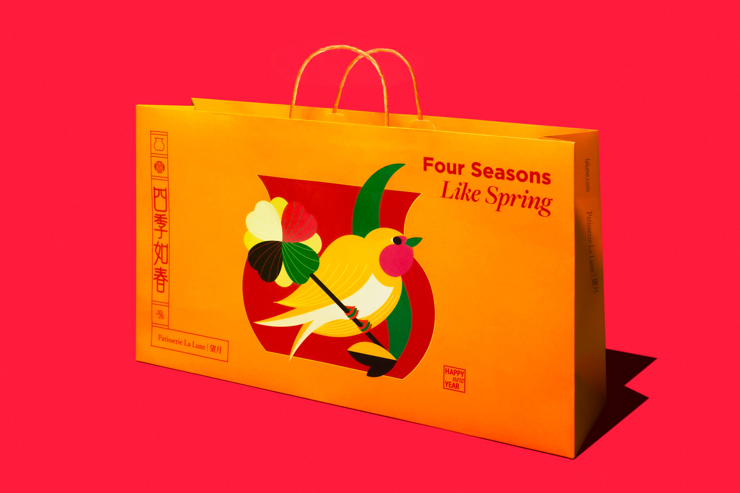 望月_四季如春_Wide Bag Wide