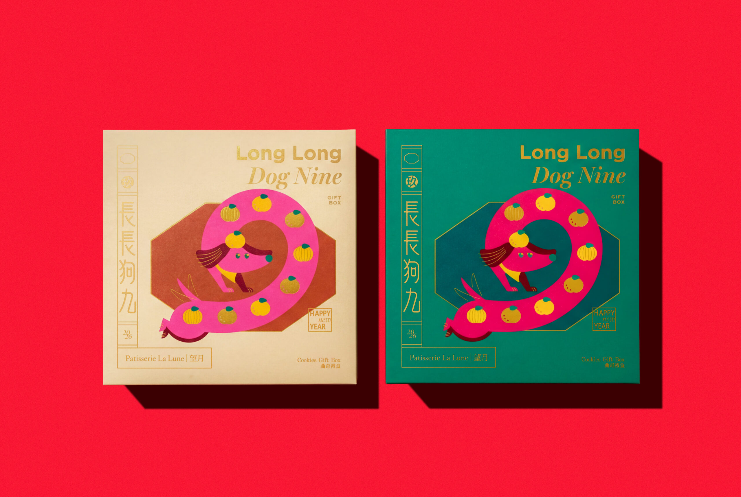 望月_長長狗九_FlatLay Box Wide