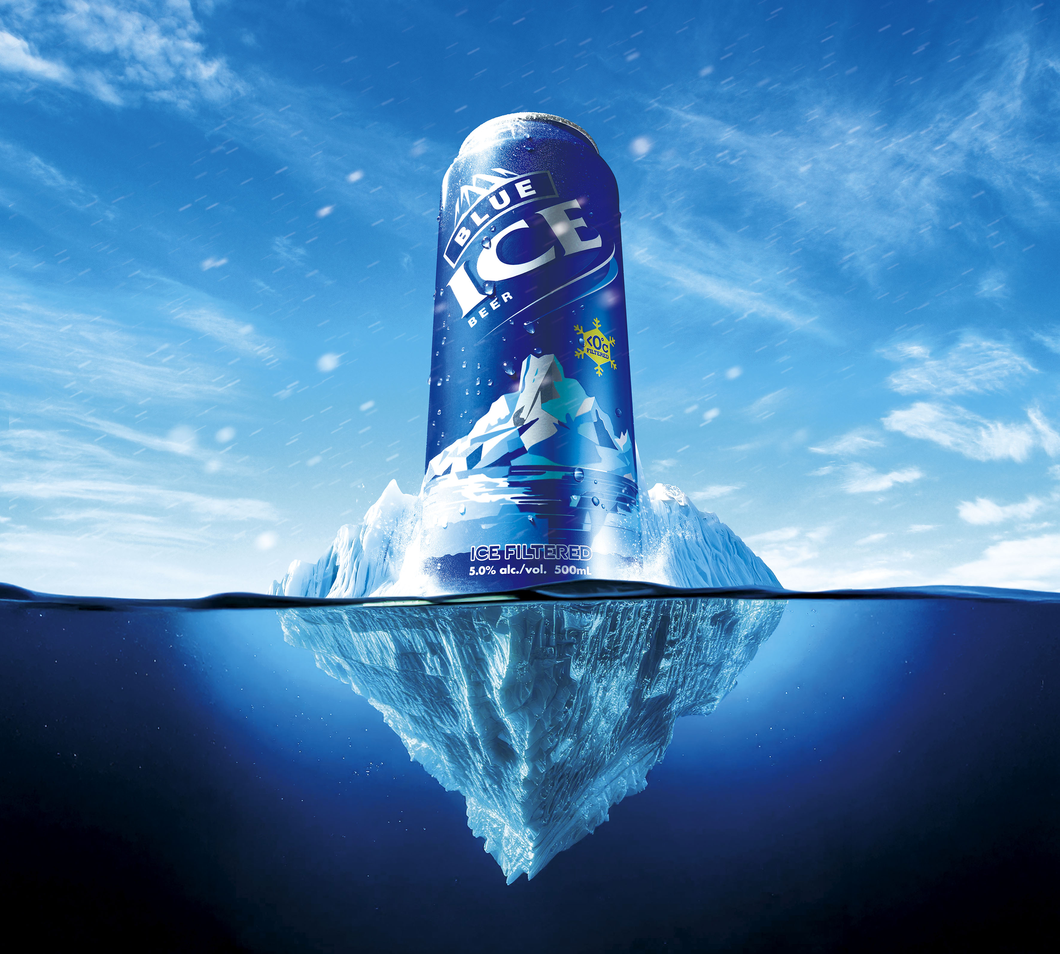 BIB_500_KV_horizontal package design