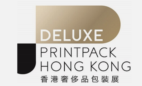 品牌設計的視覺延伸：VincDesign Branding Co. 創辦人 Vince Cheung 再度受邀擔任 HKTDC DeLuxe PrintPack 2026演講嘉賓