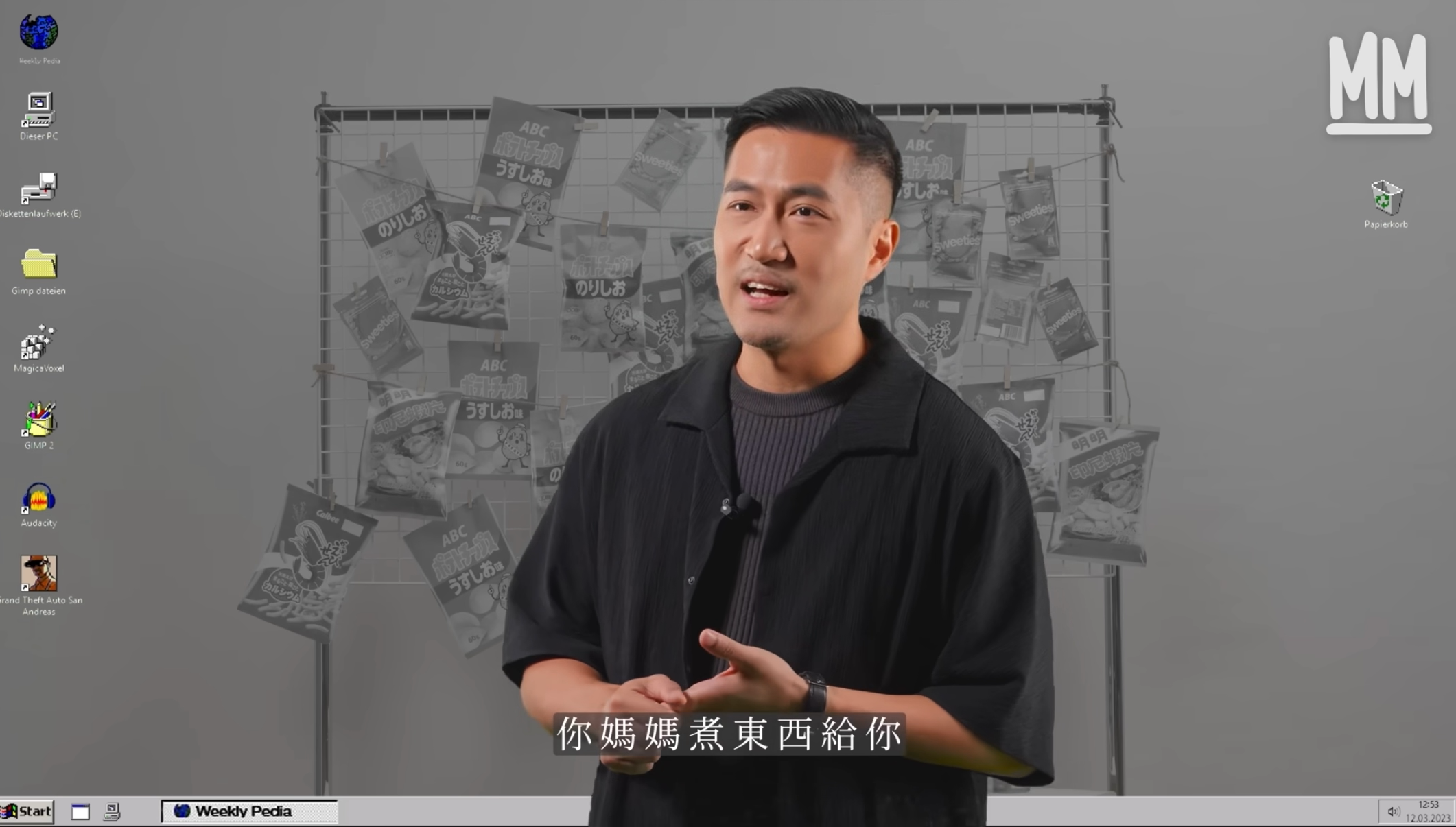 IMG_6204 Vince Cheung 品牌設計師 Packaging Desgin Branding Designer