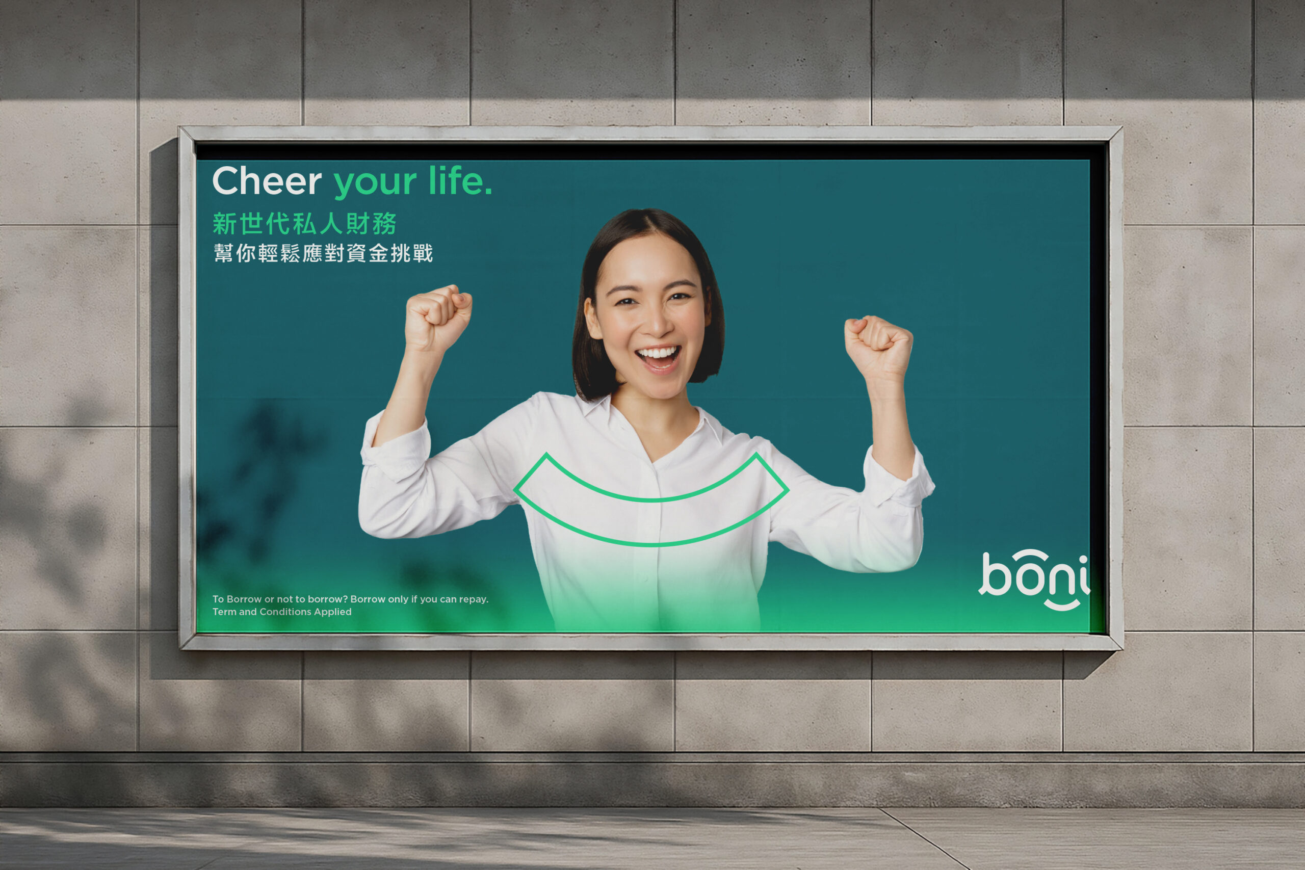 Boni_Billboard_Mockup2 BONI by Fubon Bank | Branding Design