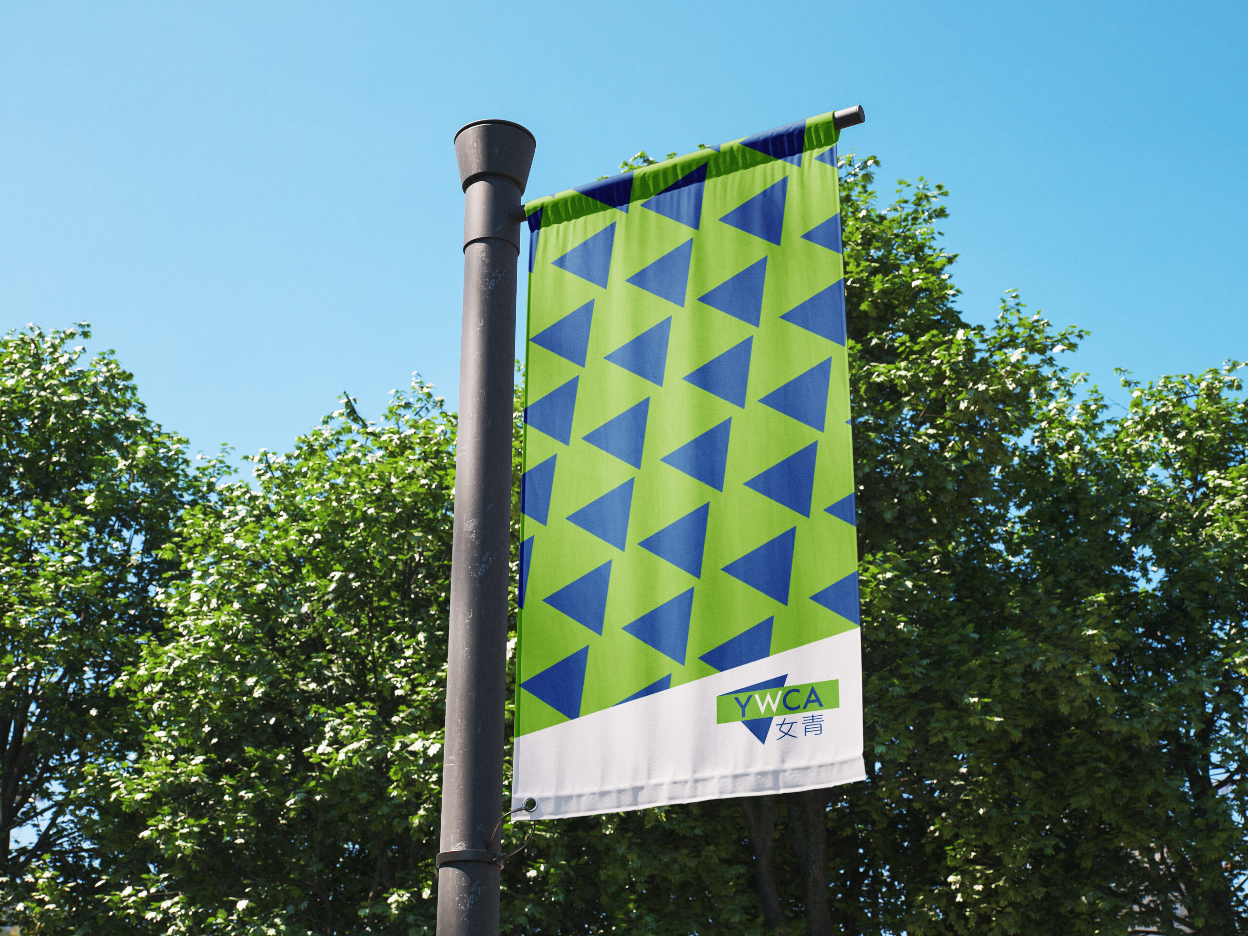 YWCA_Banner_Mockup YWCA | Branding Design