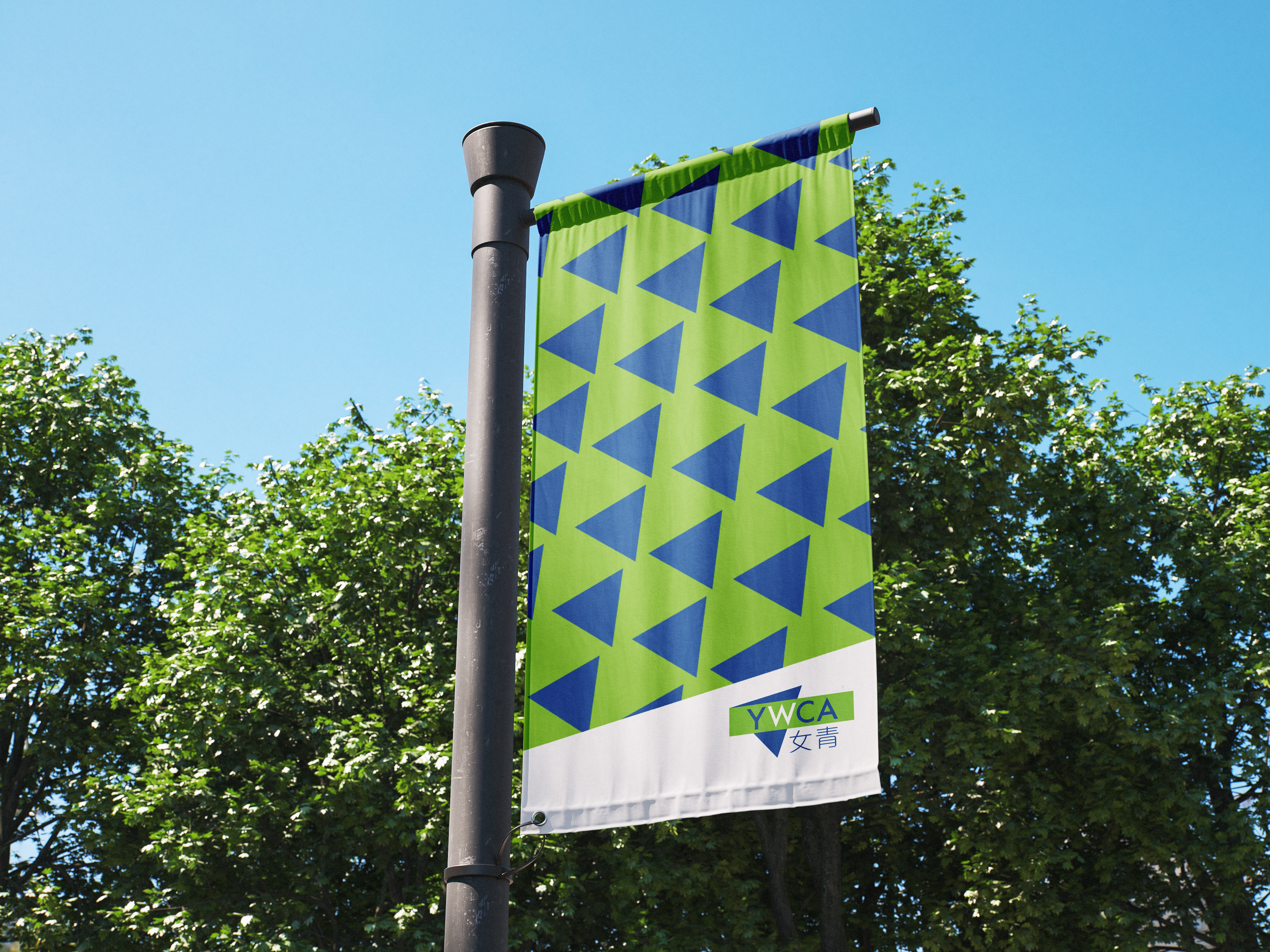 YWCA_Banner_Mockup 香港基督教女青年會 YWCA | 品牌設計